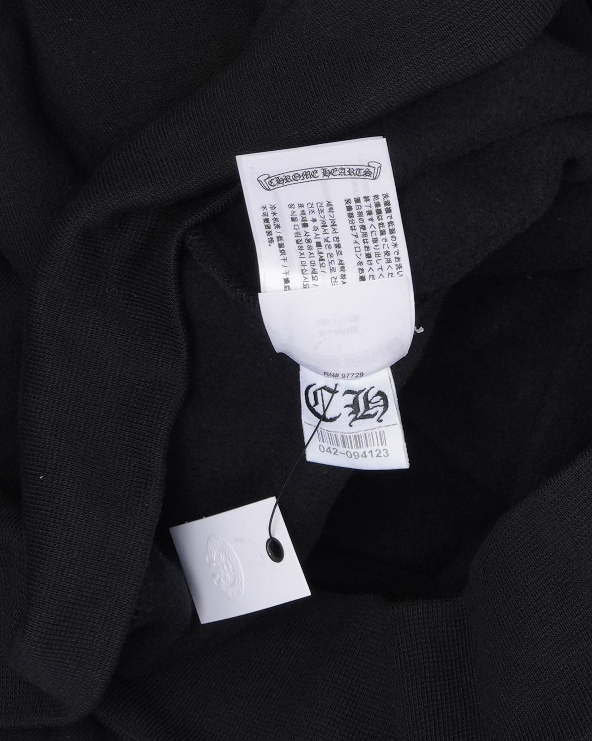 Vertical Logo Zip Hoodie