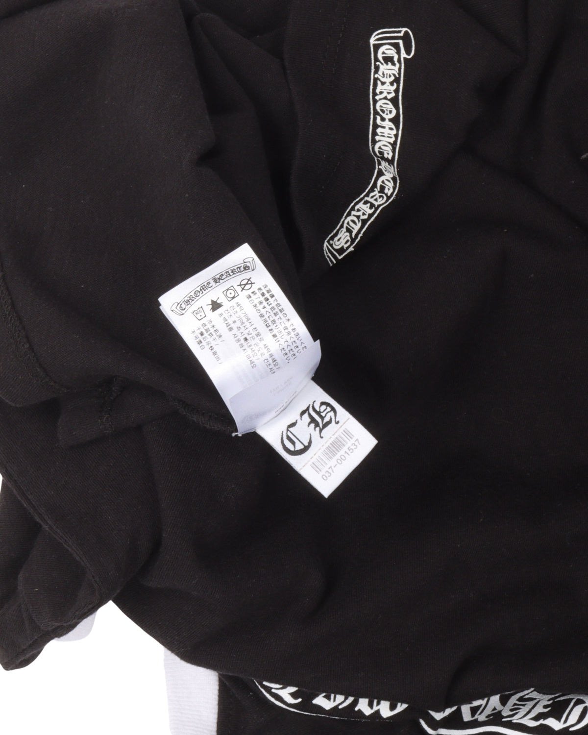 Horseshoe Logo Ringer T-Shirt
