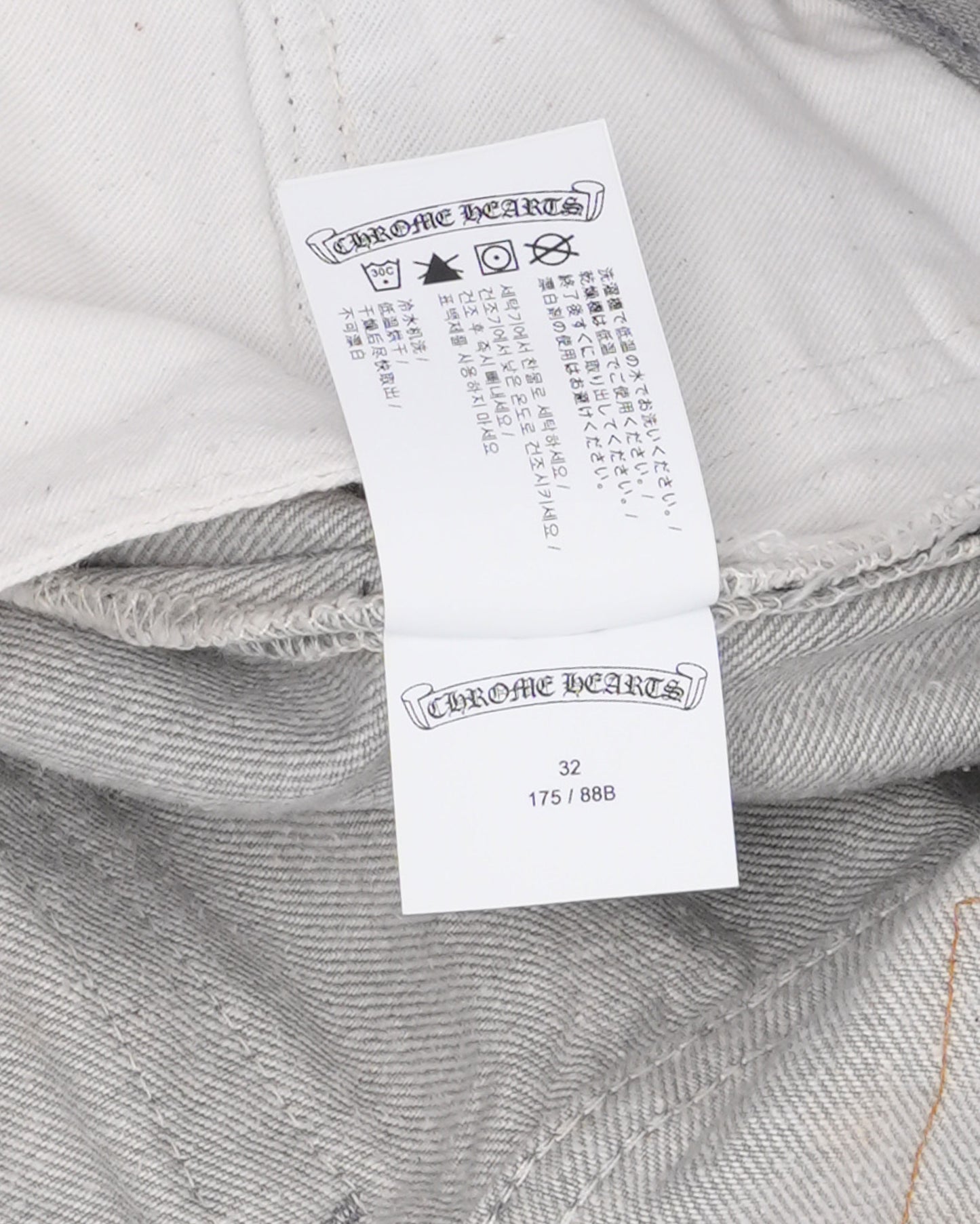 Levi's 501 Jeans
