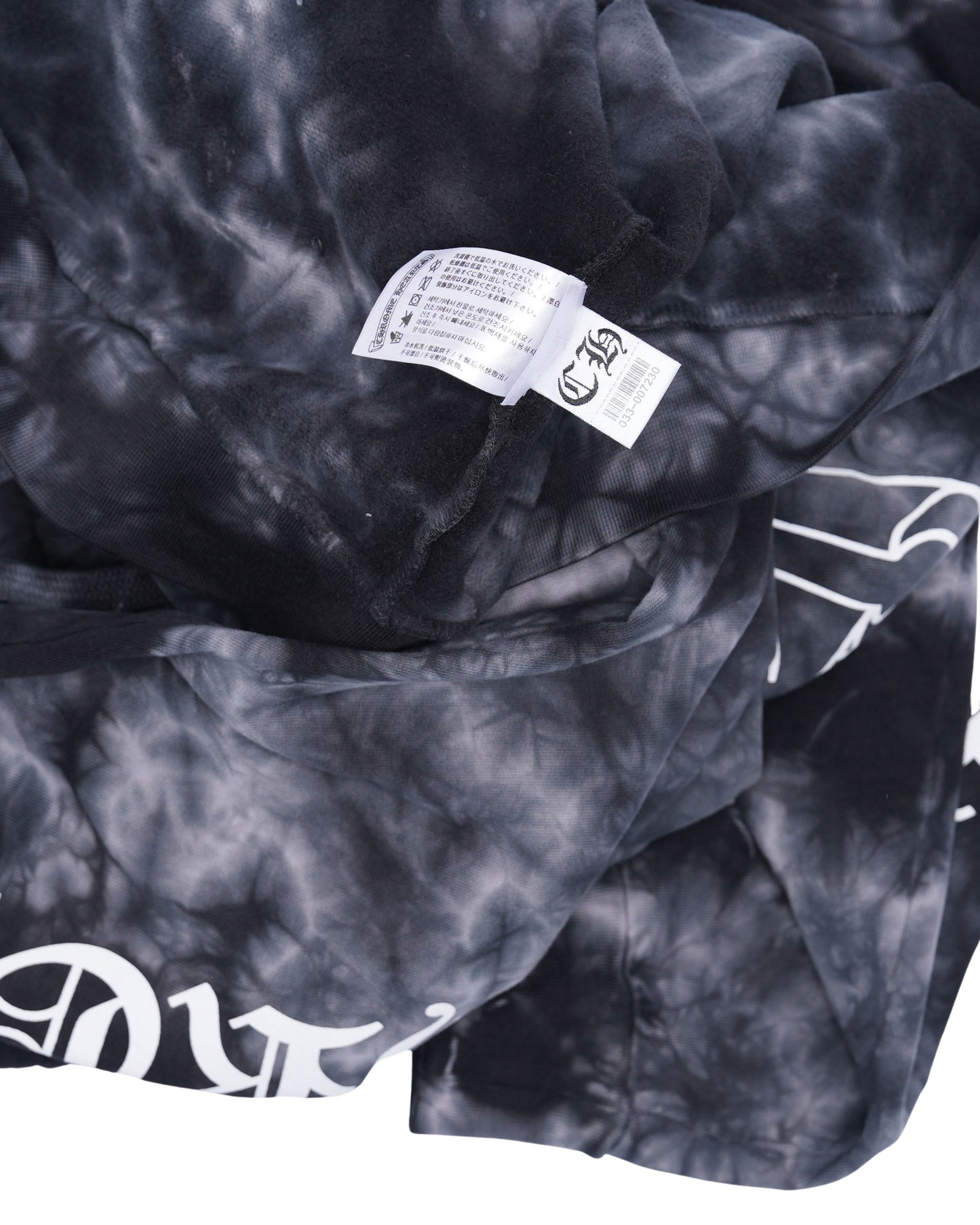 Tie Dye Horseshoe Logo Hoodie