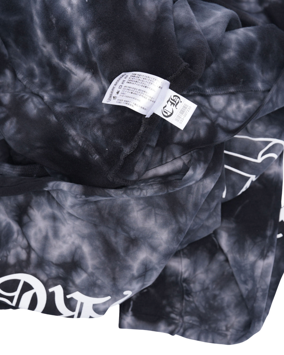 Tie Dye Horseshoe Logo Hoodie