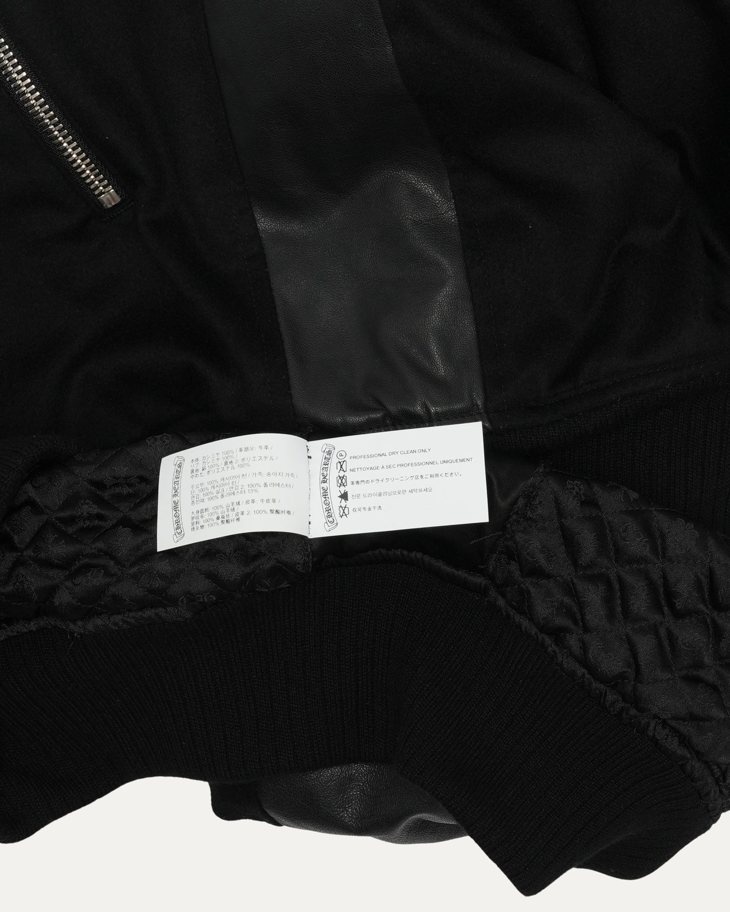 Cross Patch Cashmere Varsity Jacket