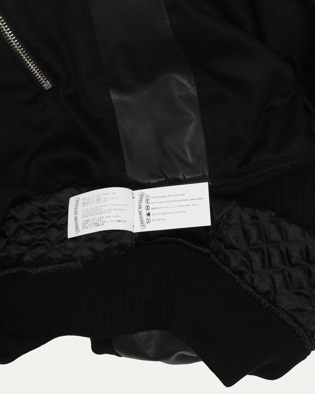 Cross Patch Cashmere Varsity Jacket