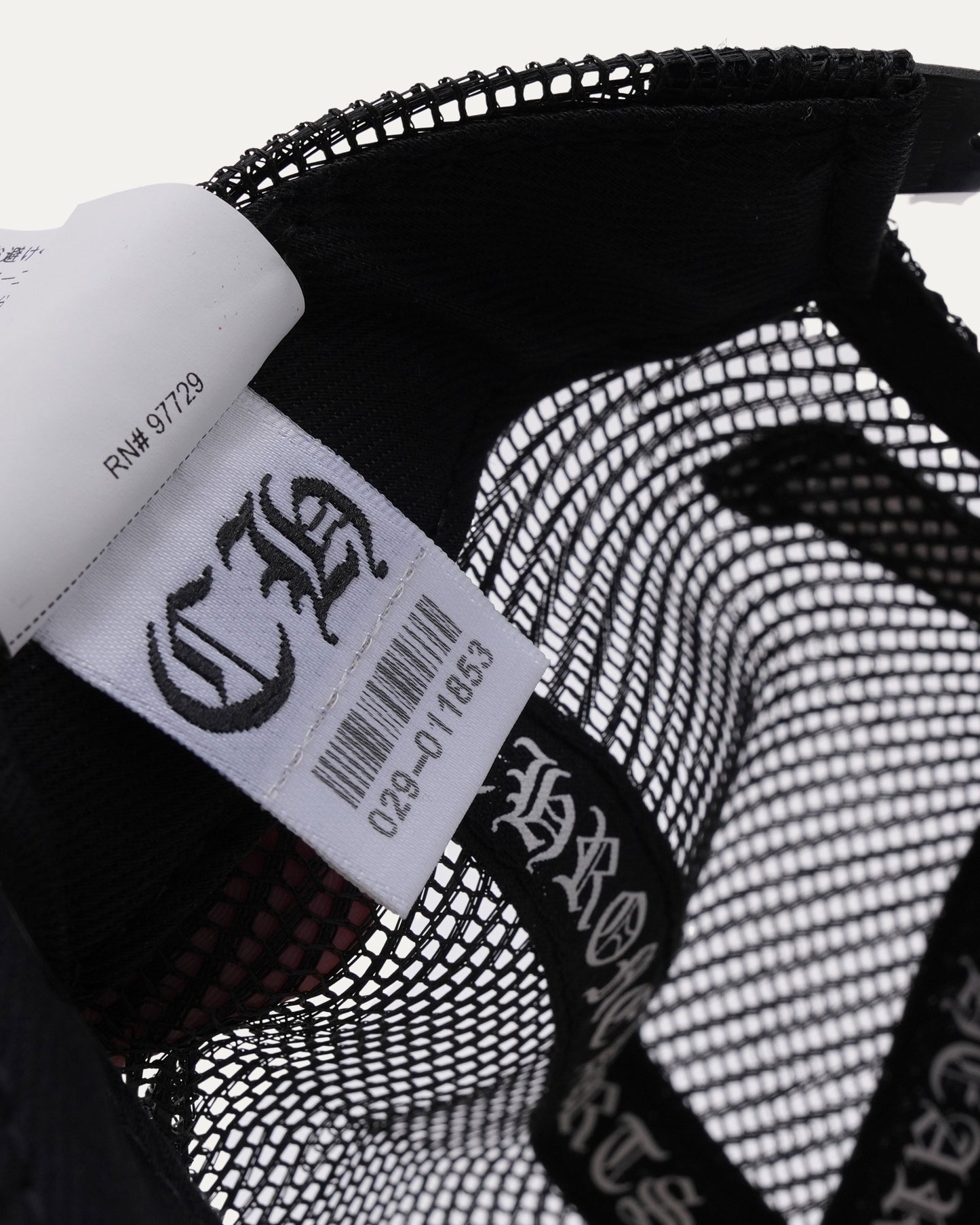 Matty Boy Chomper Patch Trucker Hat
