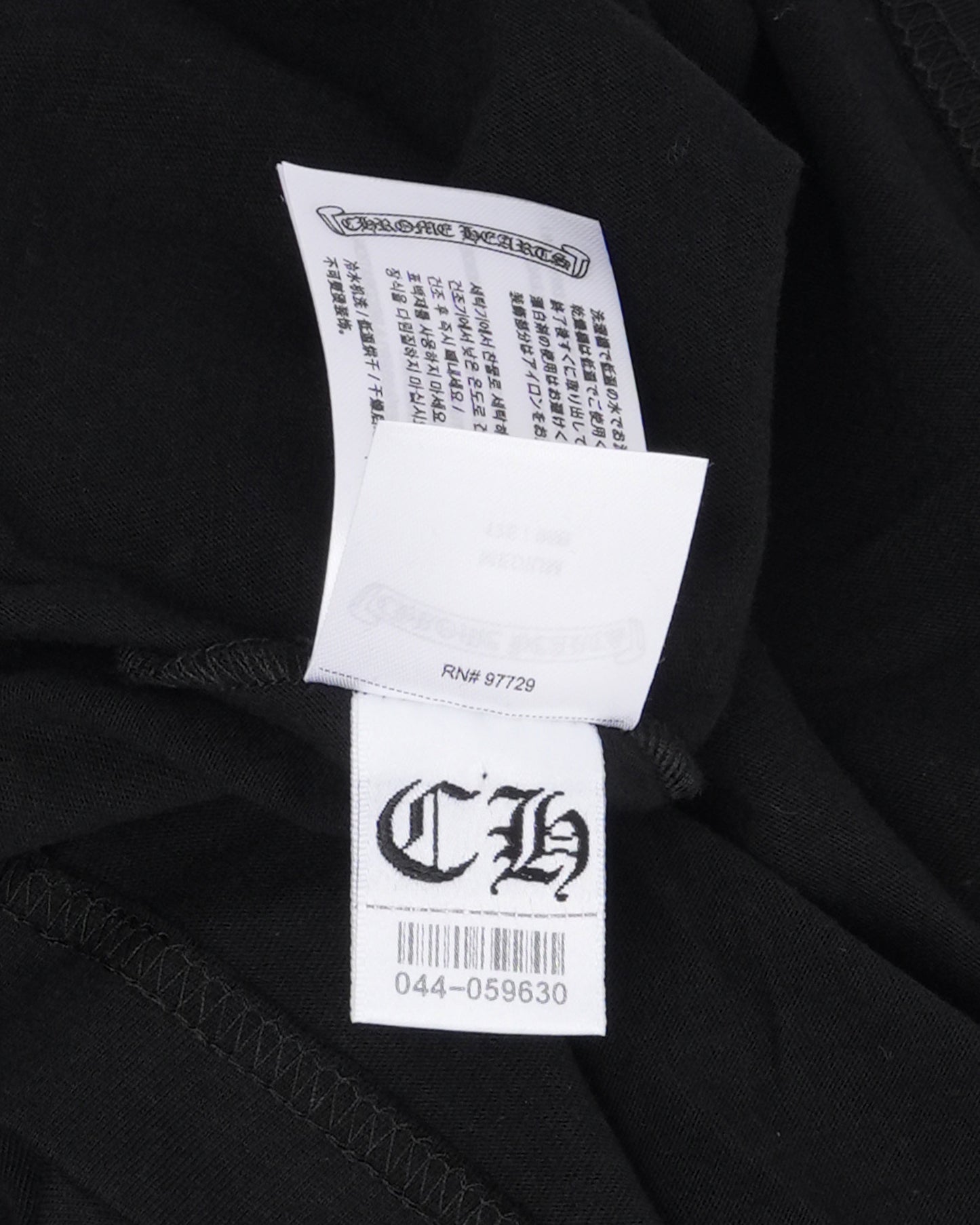 Neck Logo Long Sleeve T-Shirt