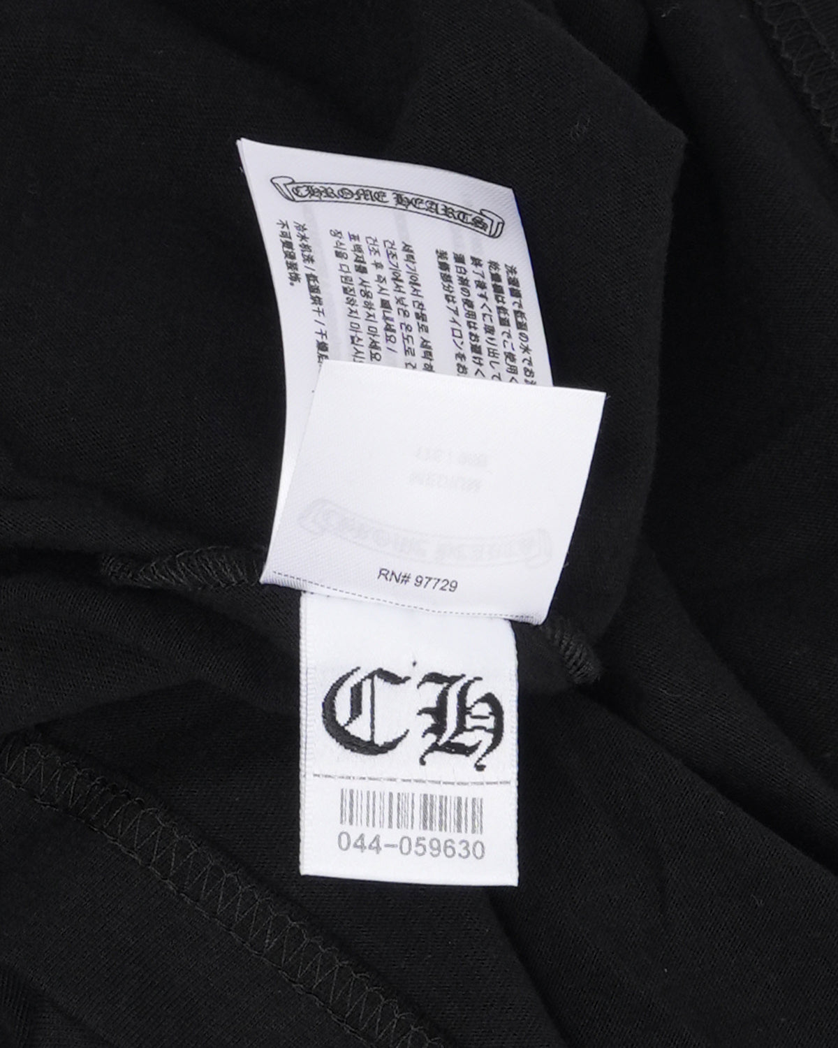 Neck Logo Long Sleeve T-Shirt