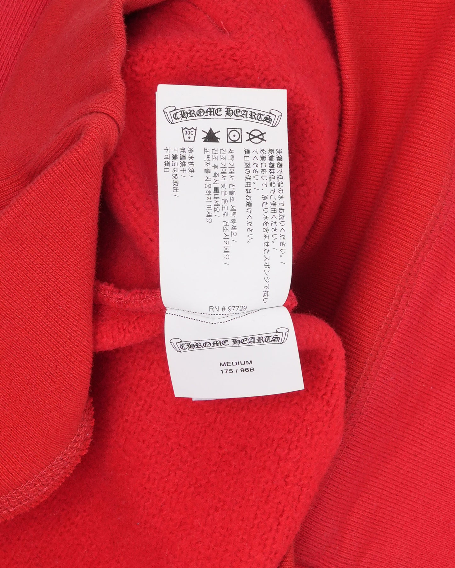 Sailin On Embroidered Triple Cross Quarter Zip Sweatshirt