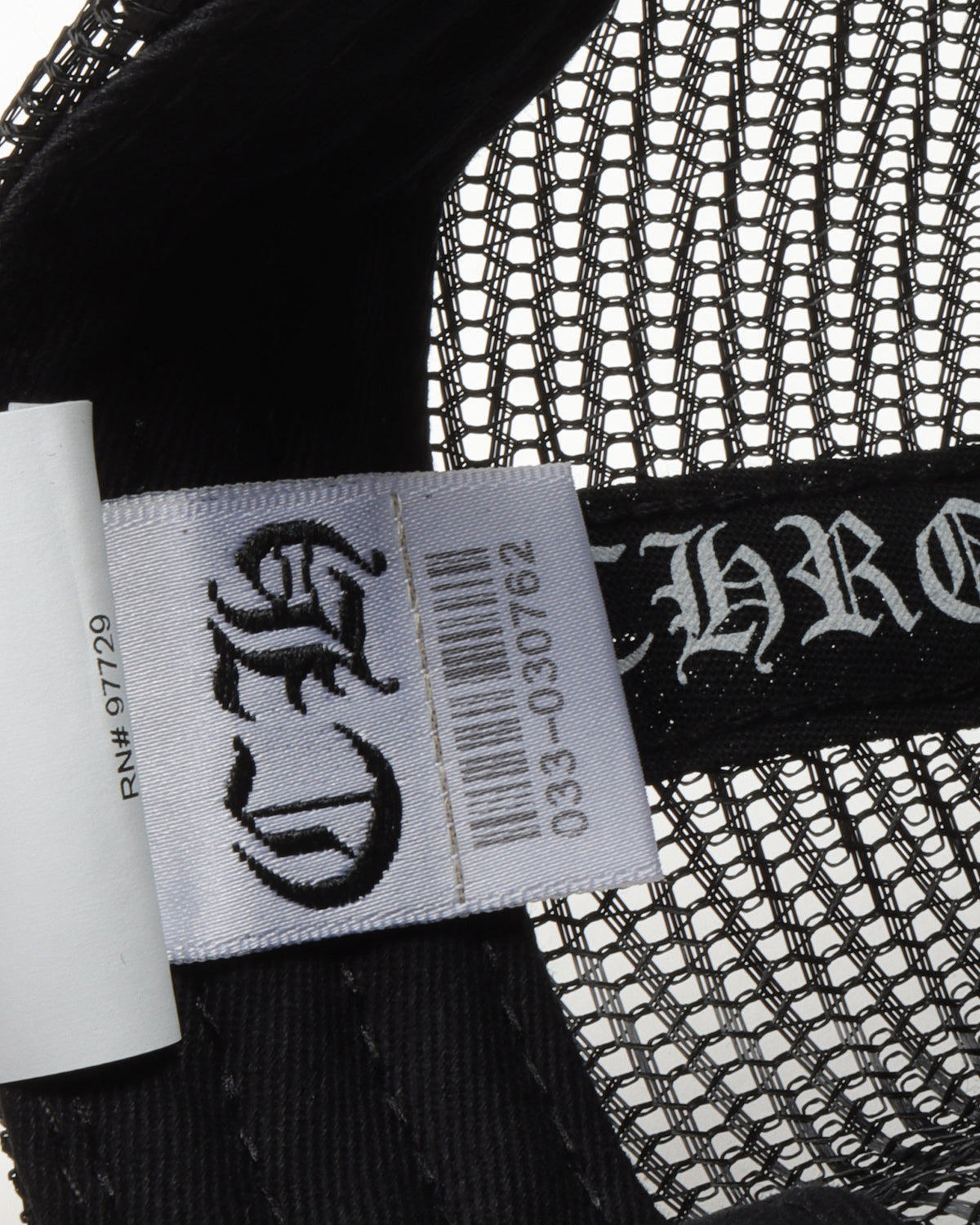 Cemetery Patch Trucker Hat