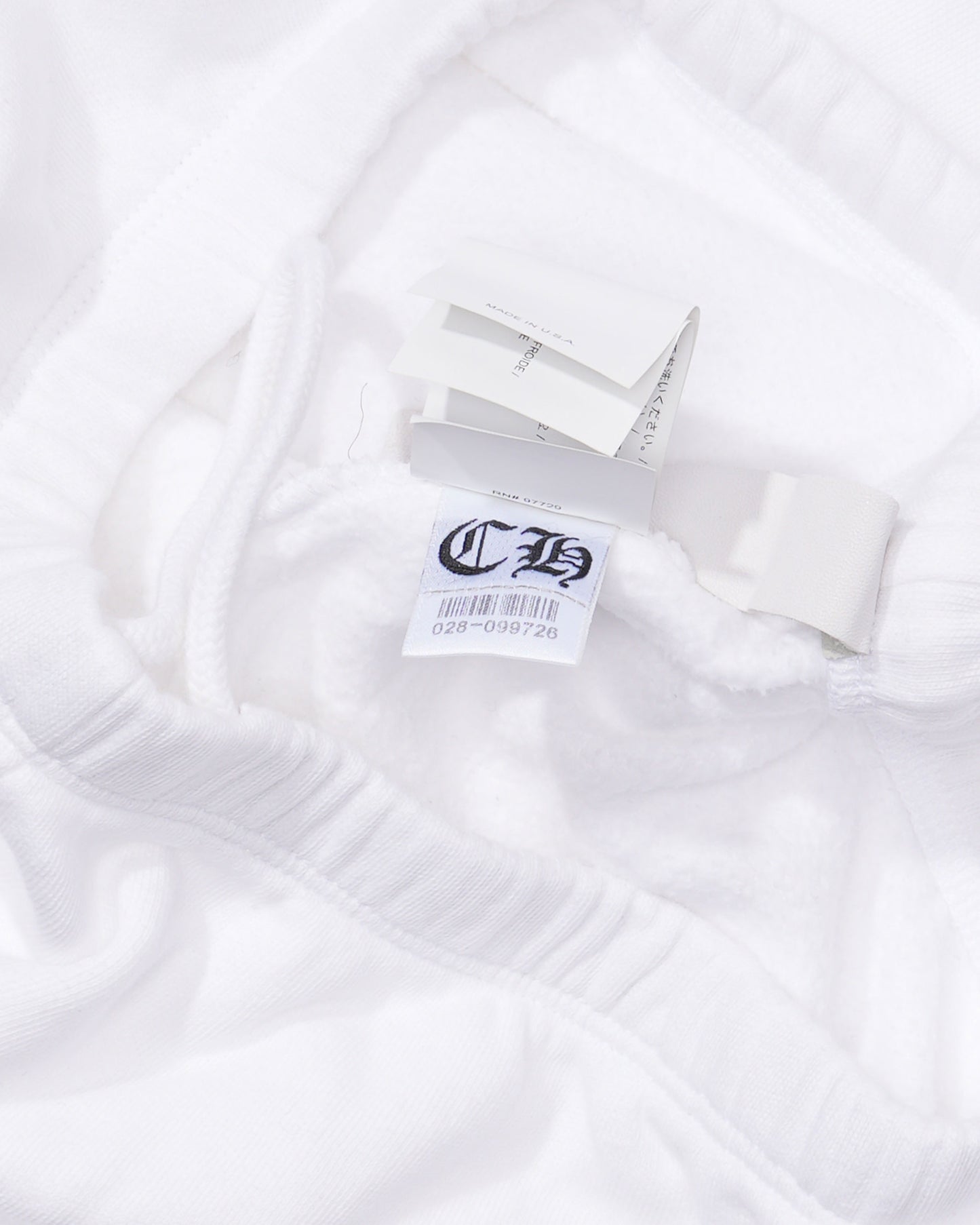 Embroidered Logo Sweatpants