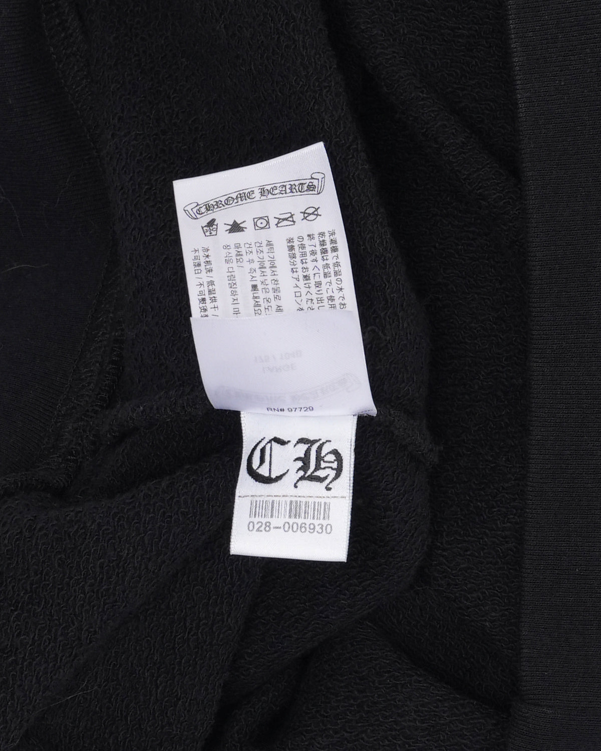Matty Boy Crewneck Sweatshirt