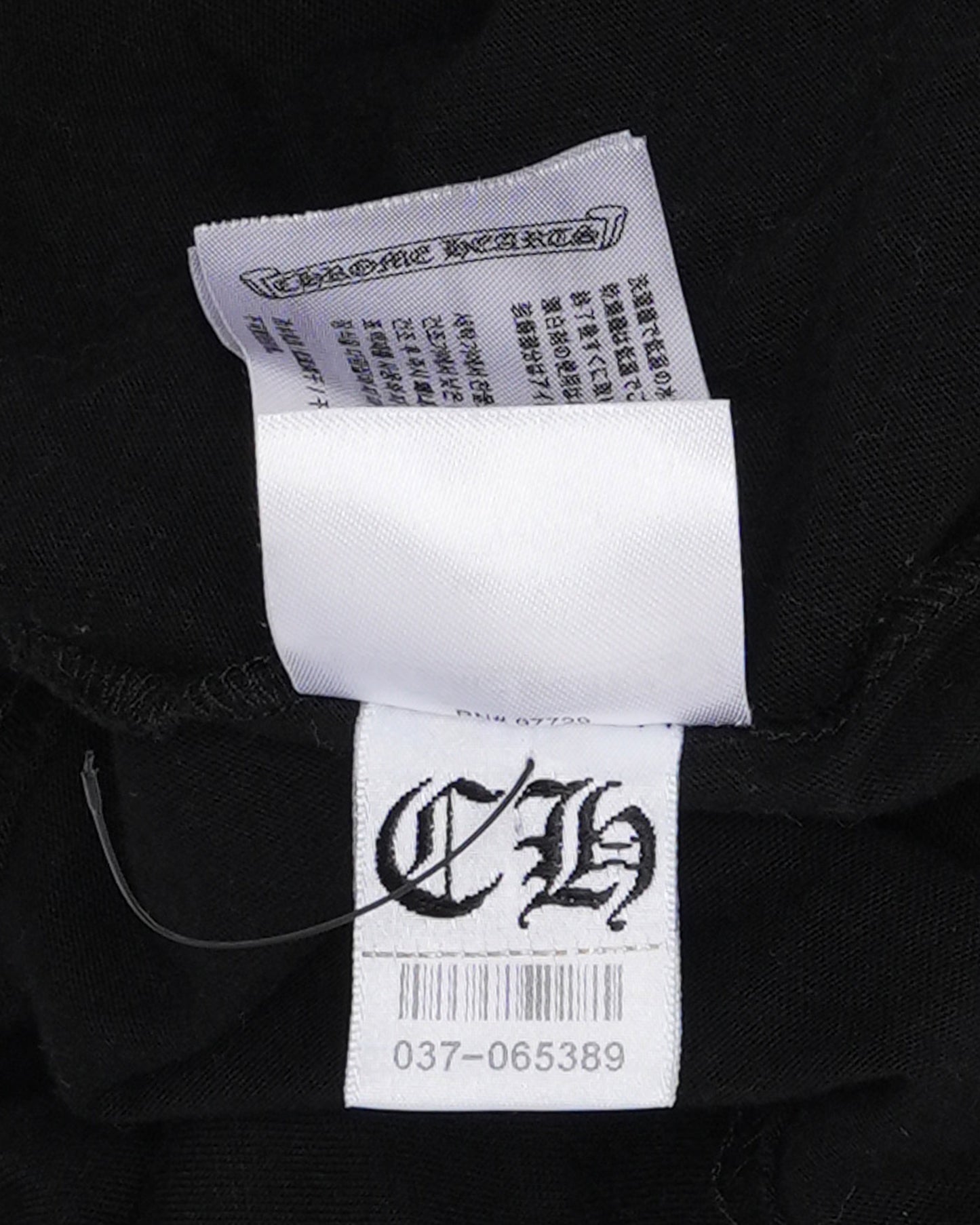 Neck Logo Pocket T-Shirt