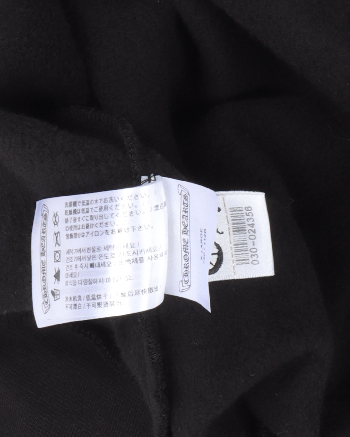 New York Horseshoe Logo Hoodie