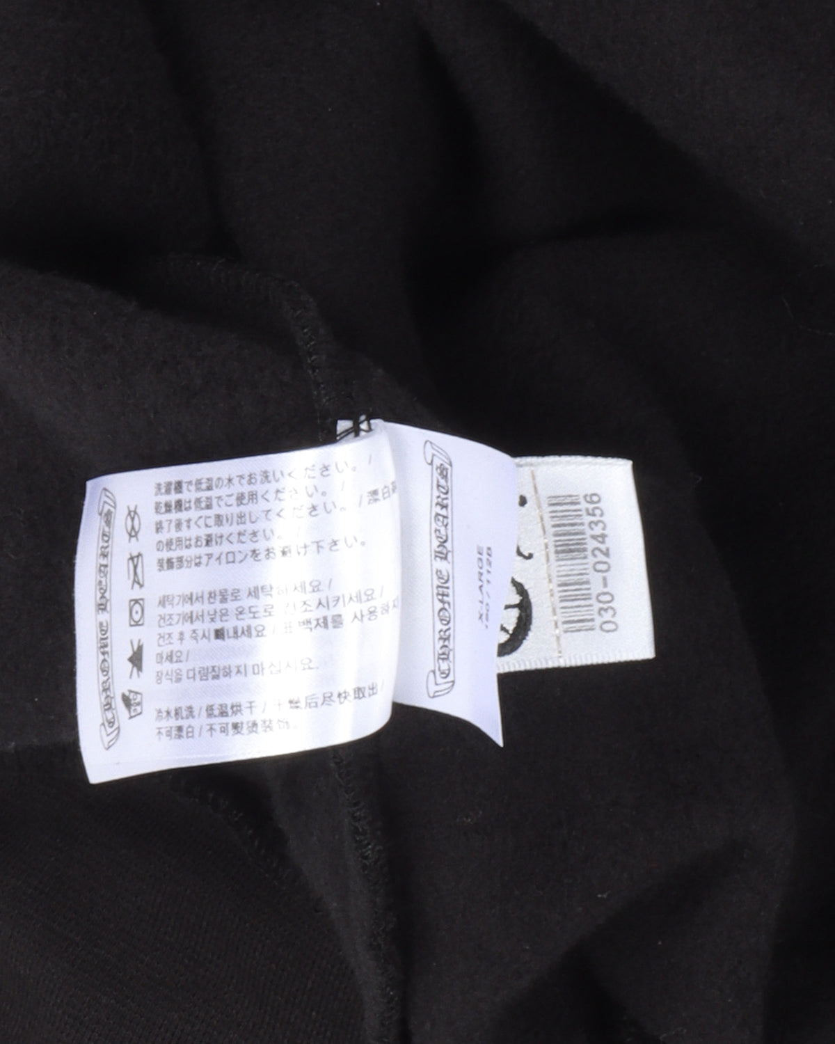 New York Horseshoe Logo Hoodie
