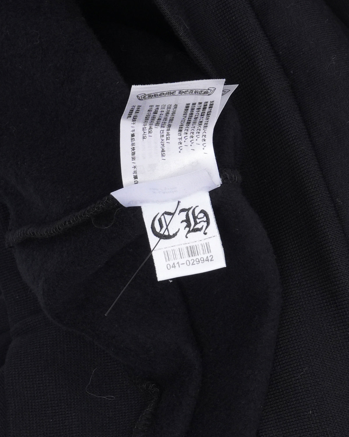 Las Vegas Sign Horseshoe Logo Hoodie