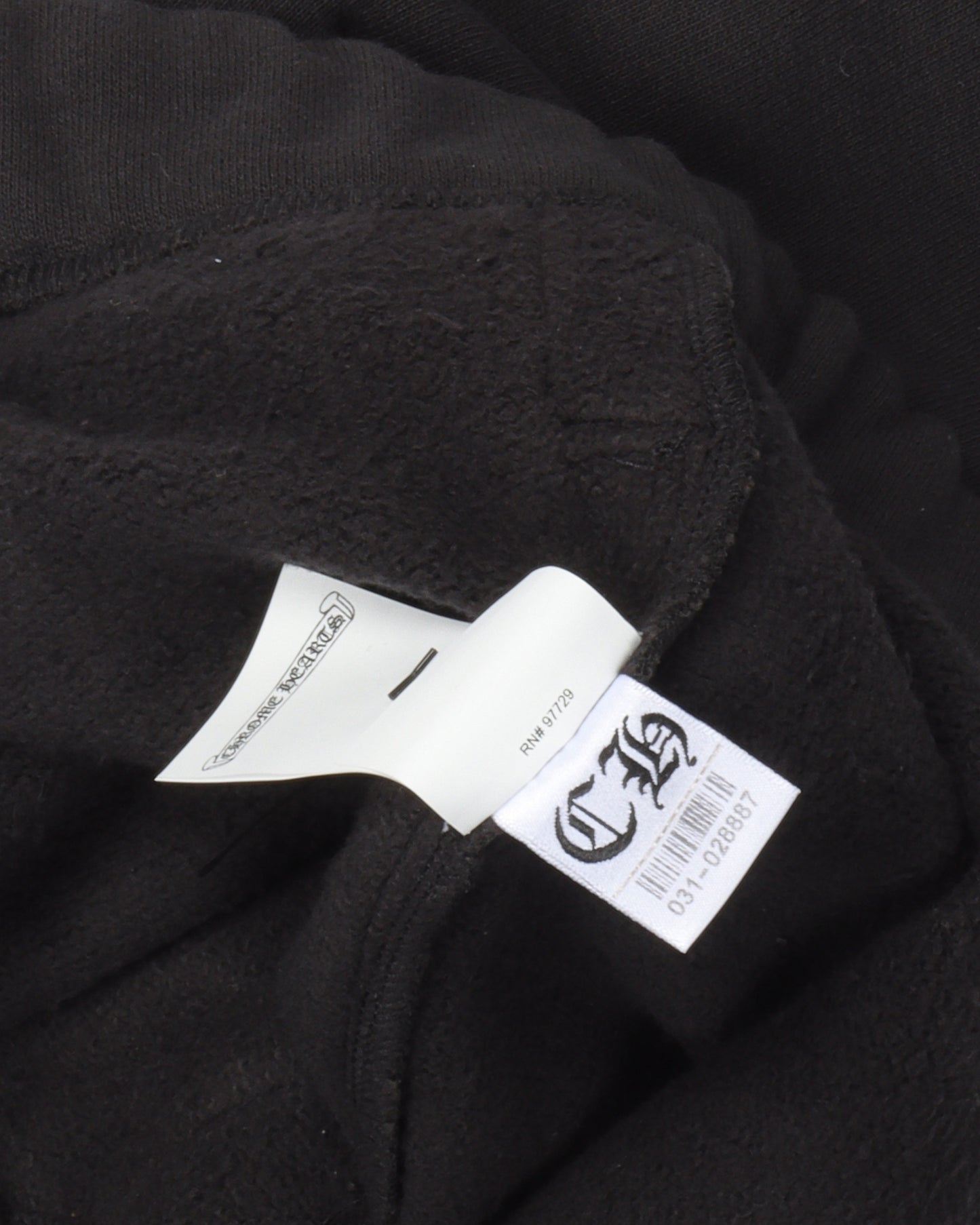 Cross Patch Paperjam Sweatpants
