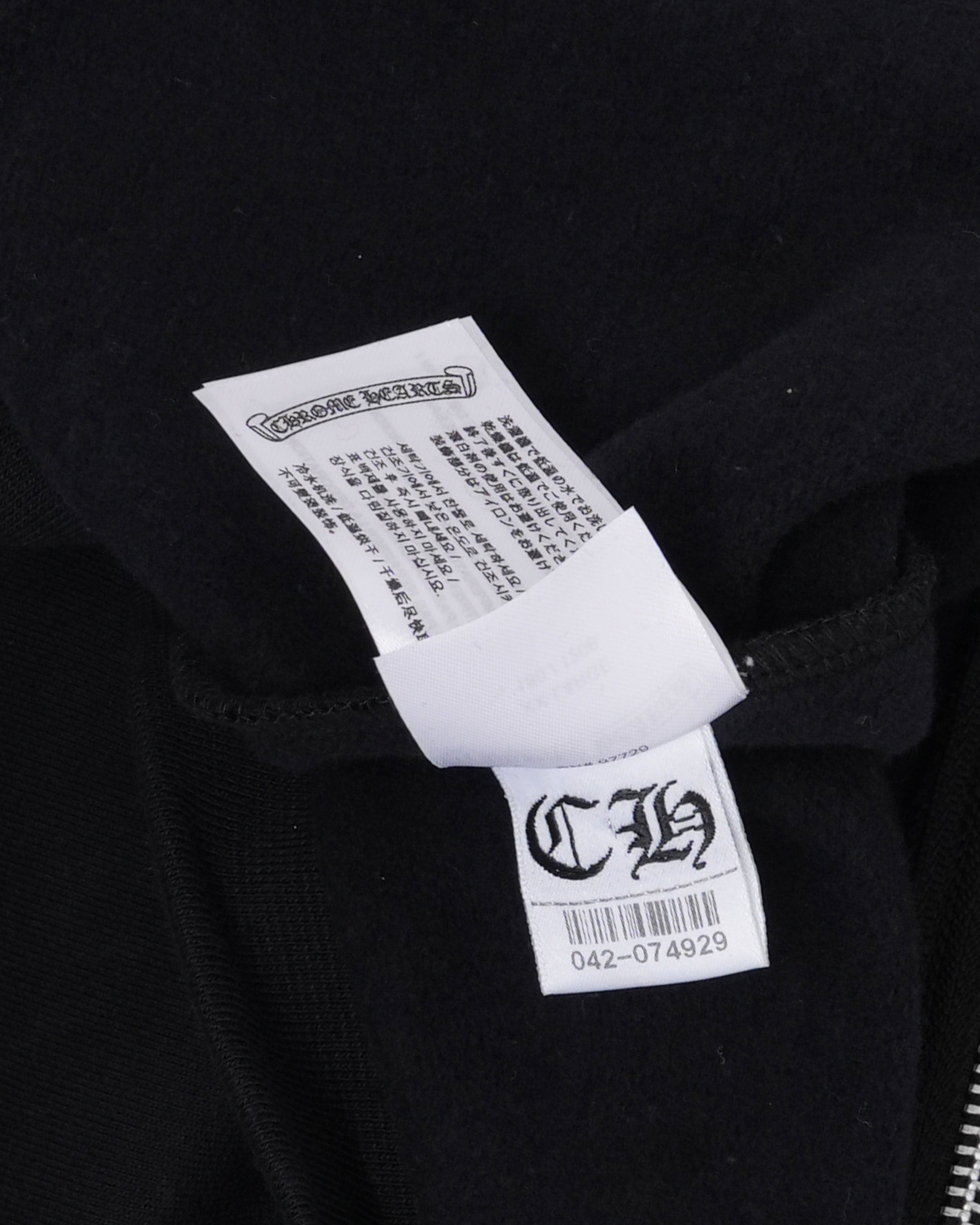 Chrome Hearts Deadly Doll Horseshoe Logo Zip Up Hoodie – Justin Reed