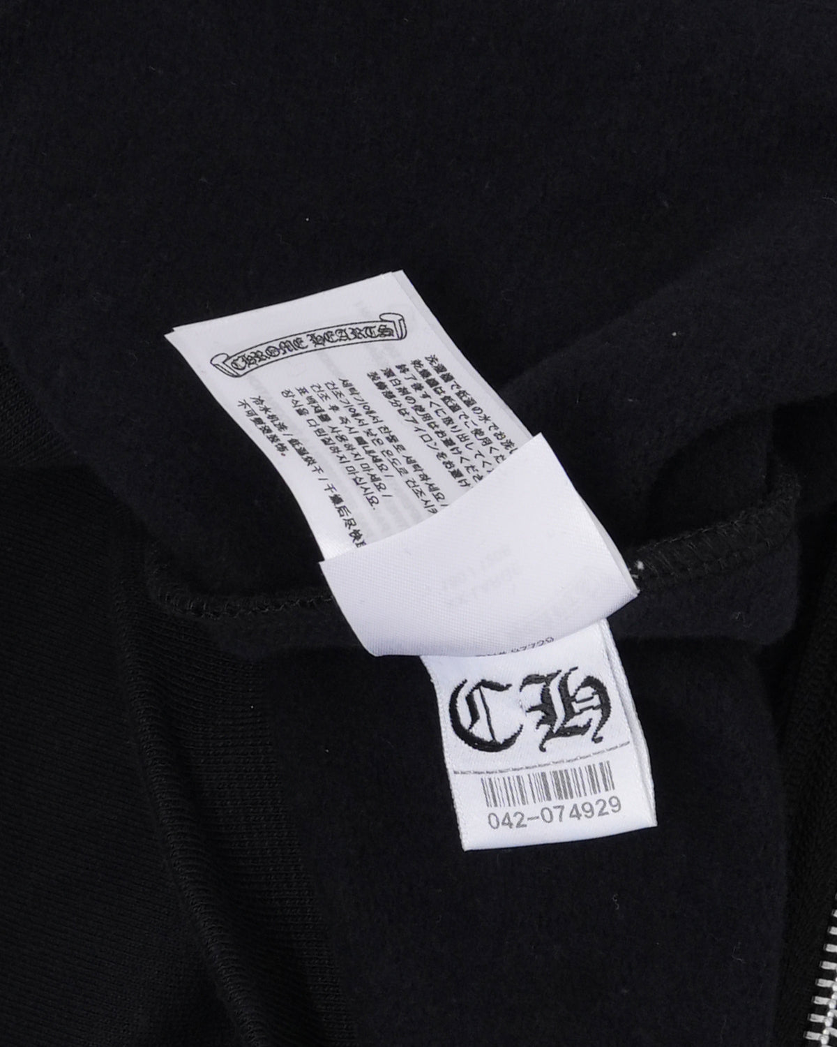 Deadly Doll Horseshoe Logo Zip Up Hoodie