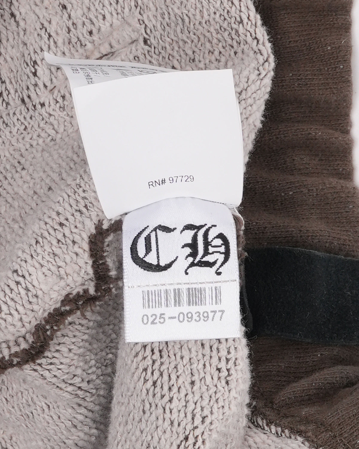 Embroidered Vertical Logo Sweat Shorts
