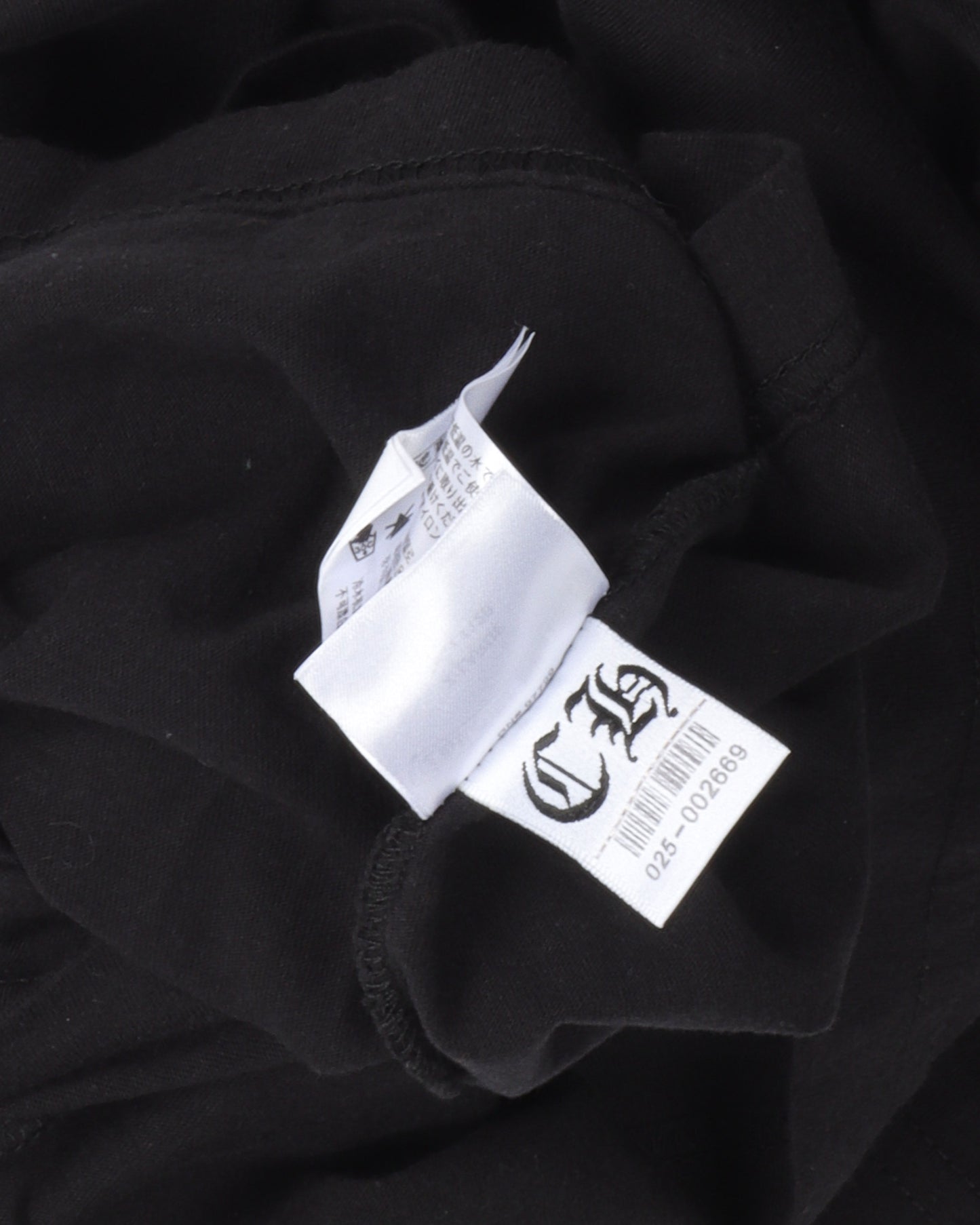 Dagger Logo T-Shirt