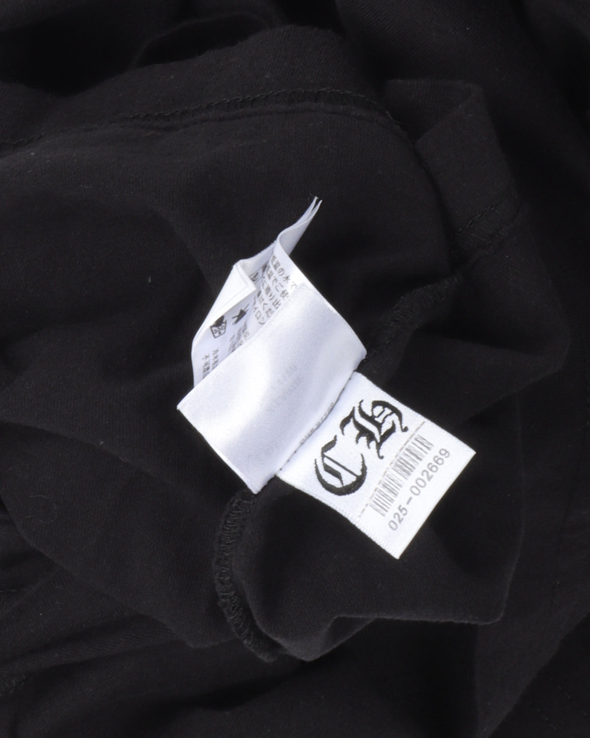 Dagger Logo T-Shirt