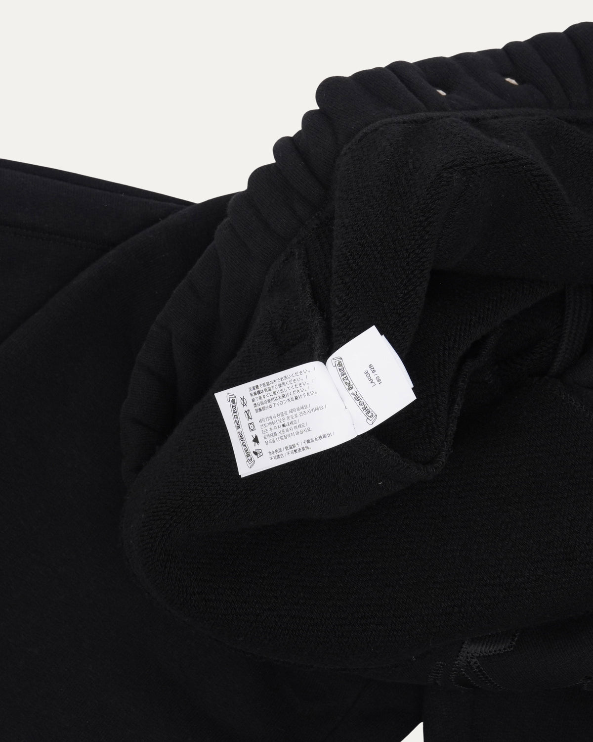 Seven-11 Sweatpants
