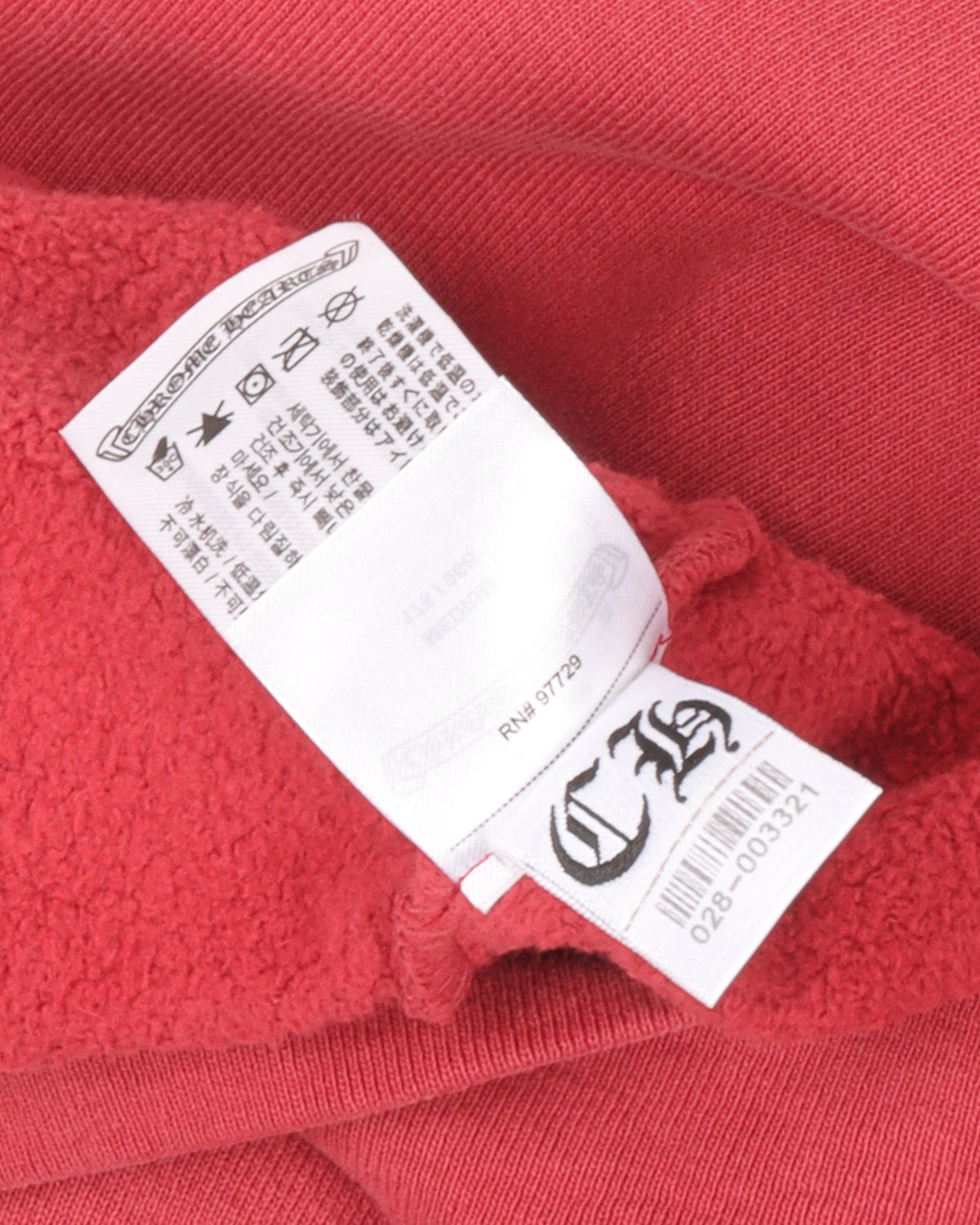 Drake Certified Chrome Hoodie (Miami Exclusive)