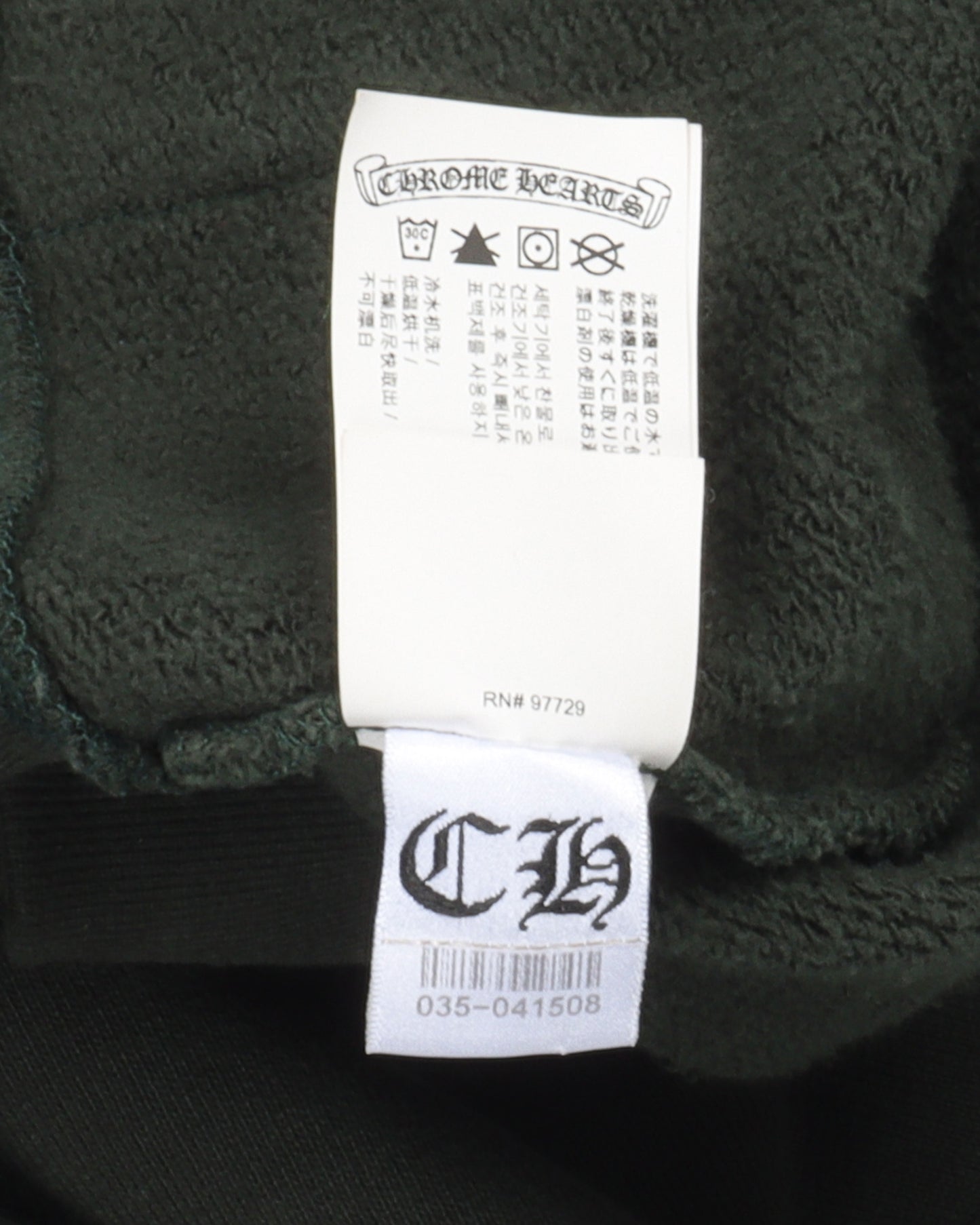 Embroidered CH Hoodie