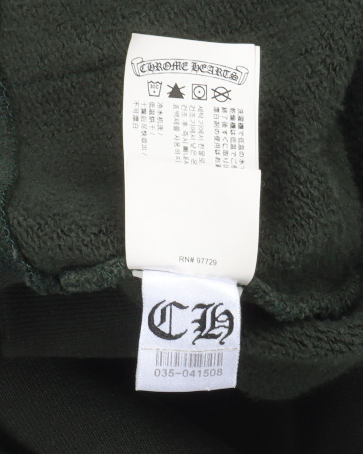Embroidered CH Hoodie