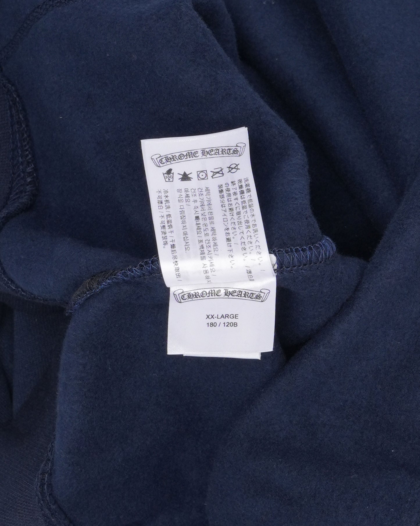 Carhartt Security Hoodie