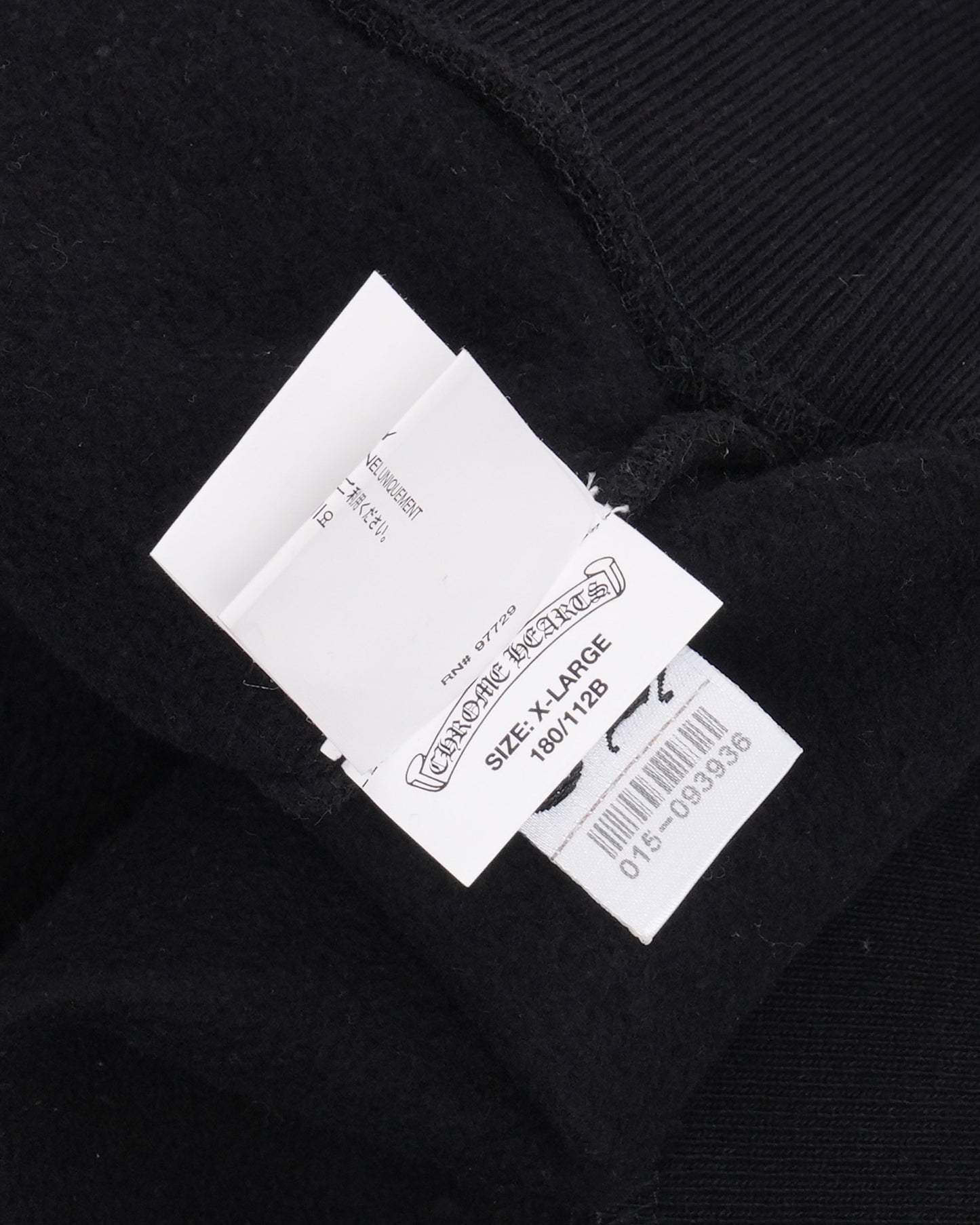 Floral Cross Patch Knit Zip Up Hoodie