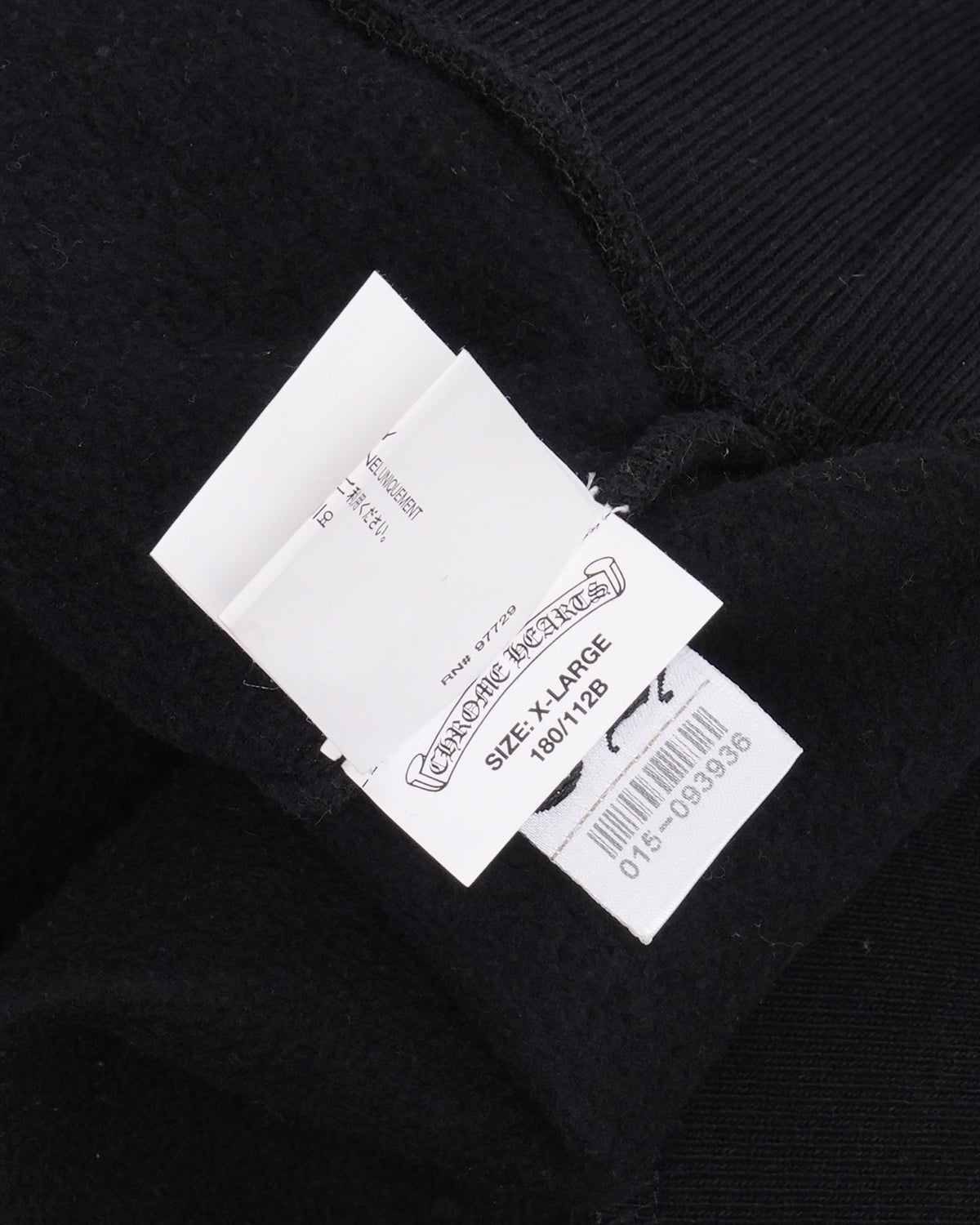 Floral Cross Patch Knit Zip Up Hoodie