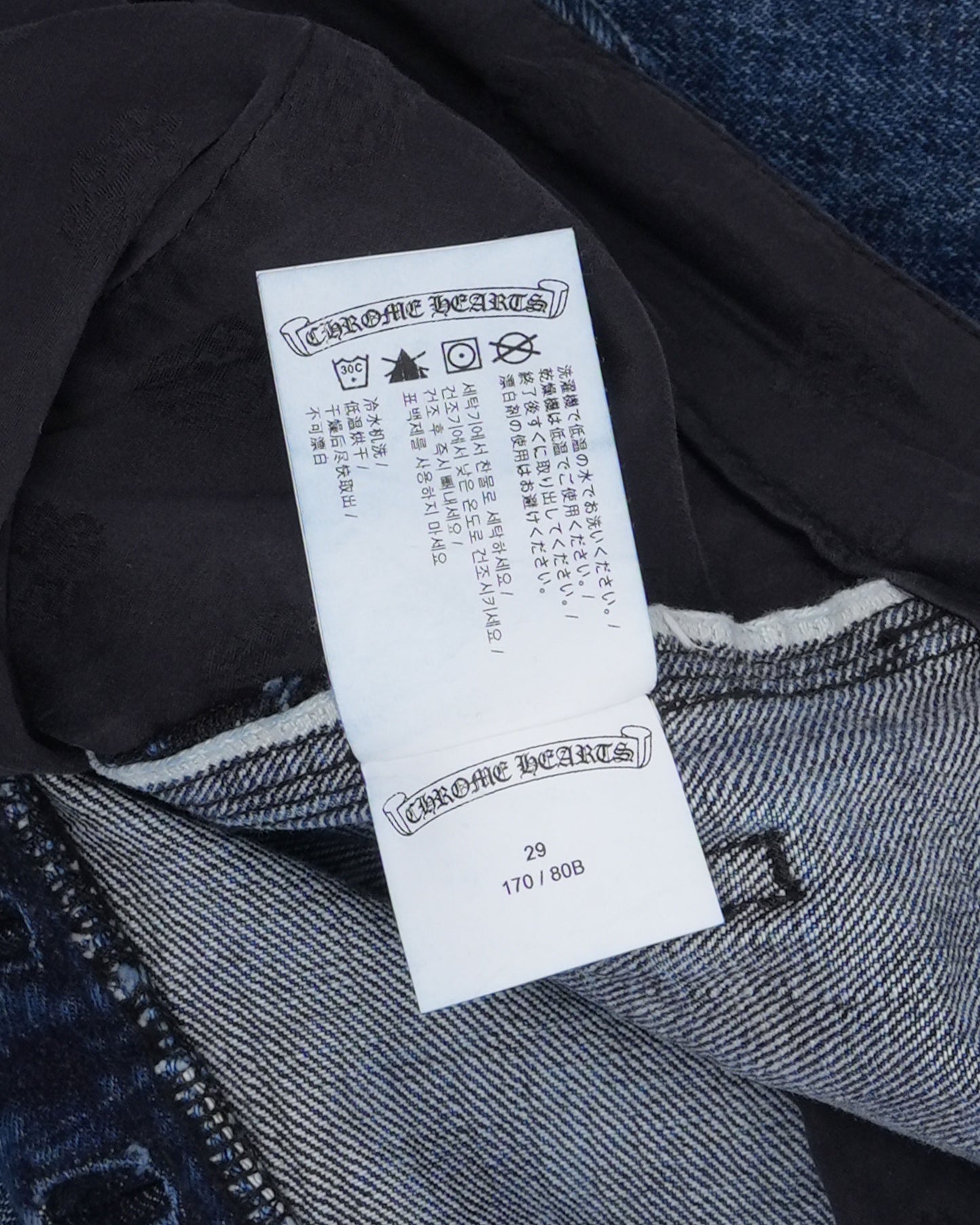 Turbo Diesel Cross Patch Carpenter Jeans