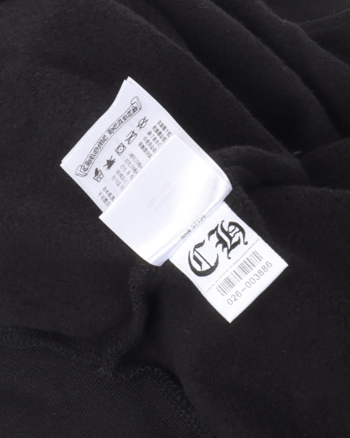 Friends and Family Horseshoe Logo Hoodie