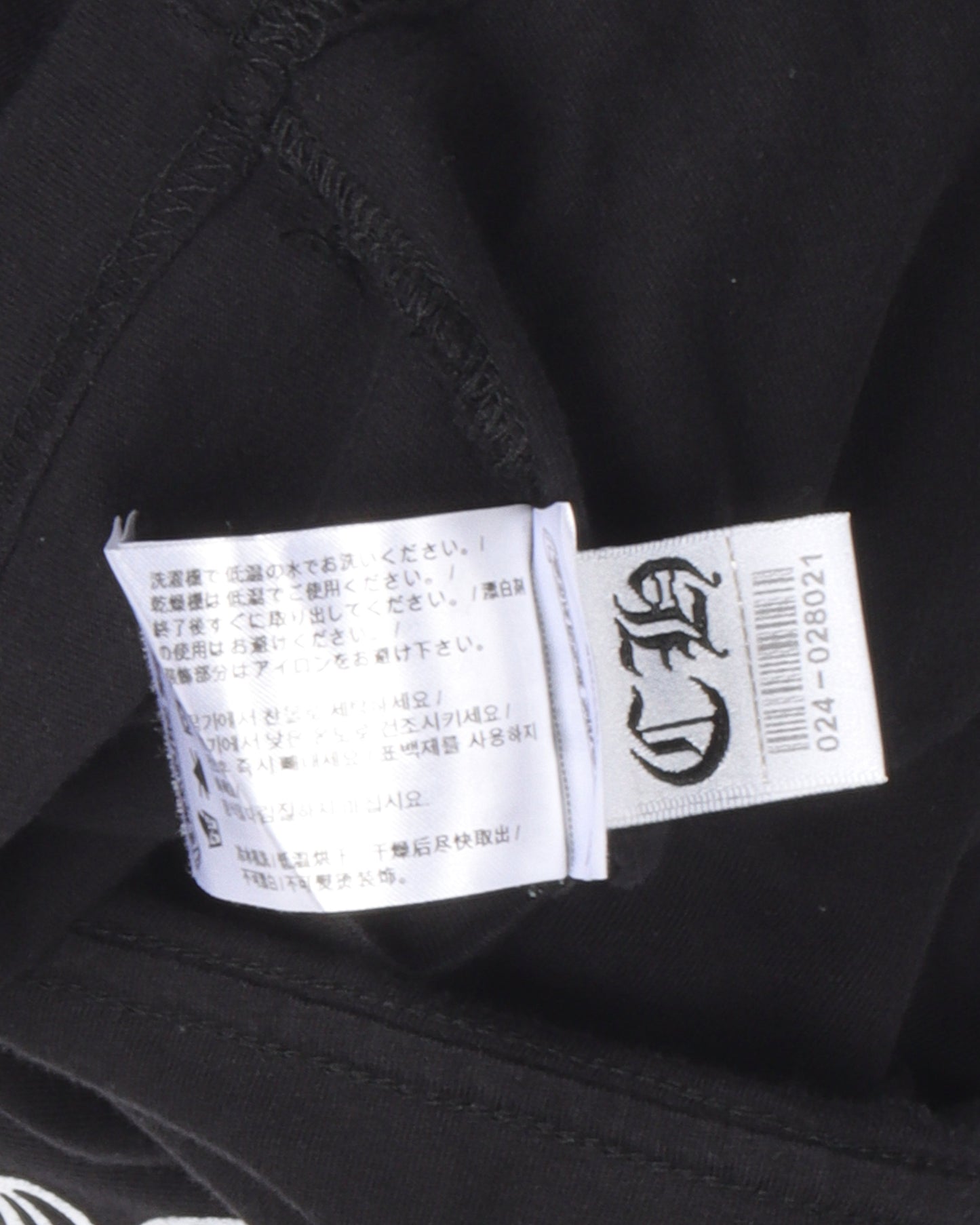 Malibu Horseshoe Logo Long Sleeve T-Shirt