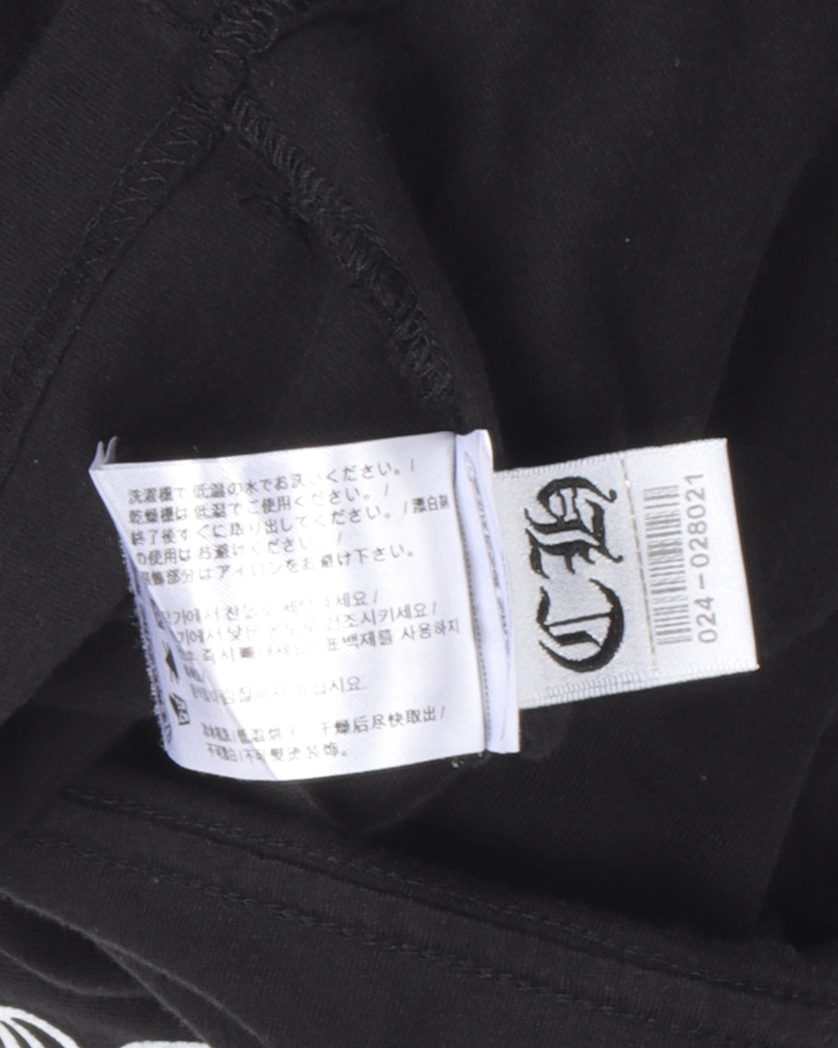 Malibu Horseshoe Logo Long Sleeve T-Shirt