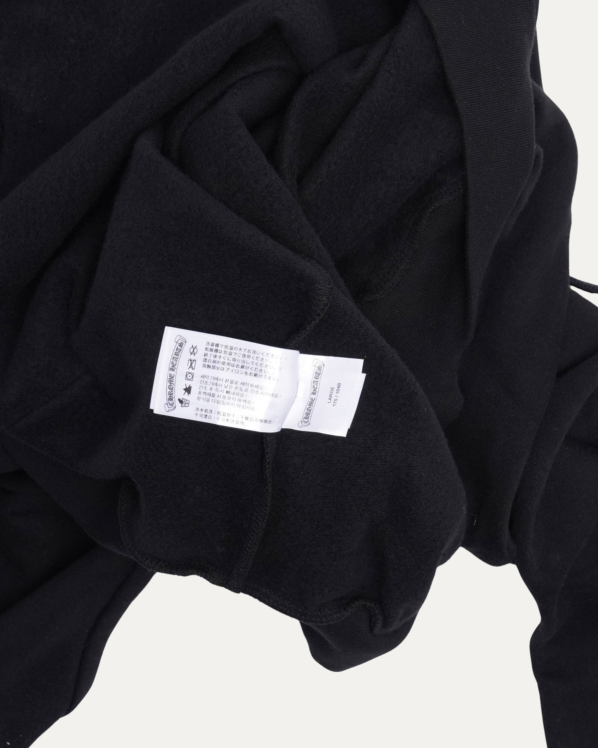 Friends & Family Horseshoe Logo Hoodie