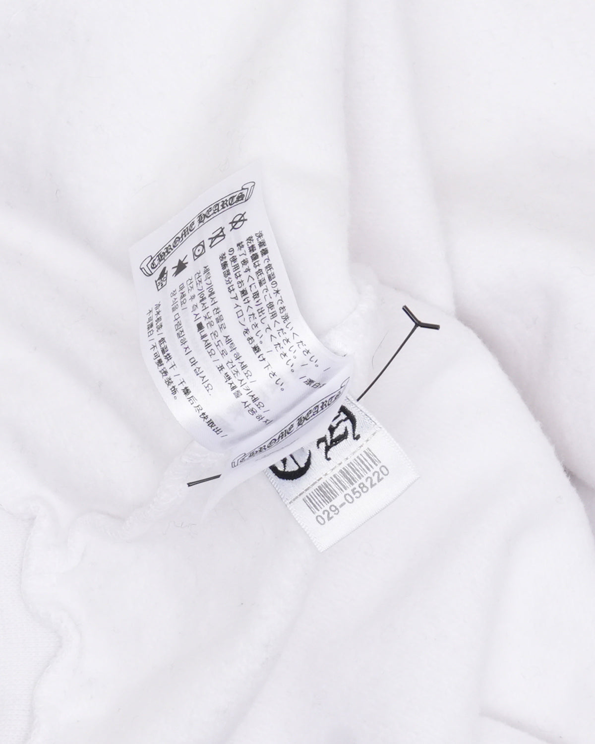 Vertical Logo Zip Up Hoodie