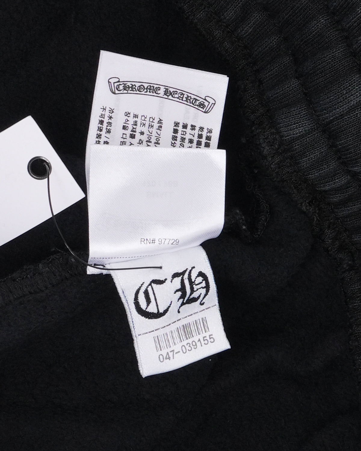 Soap & Water Long Sweat Shorts