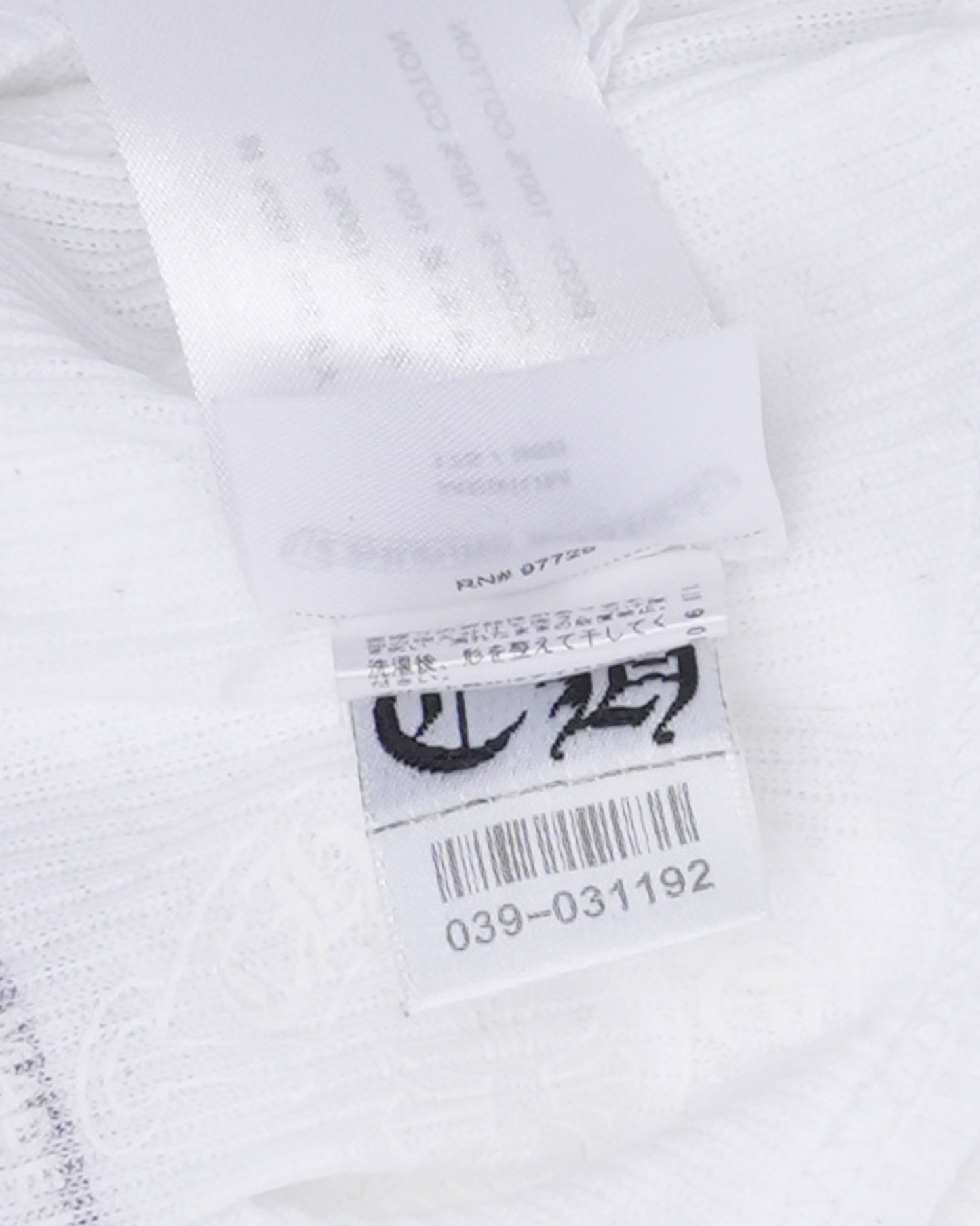Horseshoe Logo Ribbed Tank Top