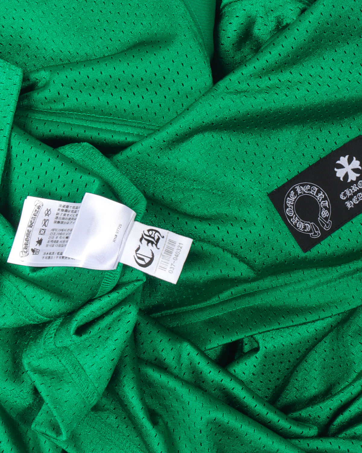 Mesh Warm Up Jersey