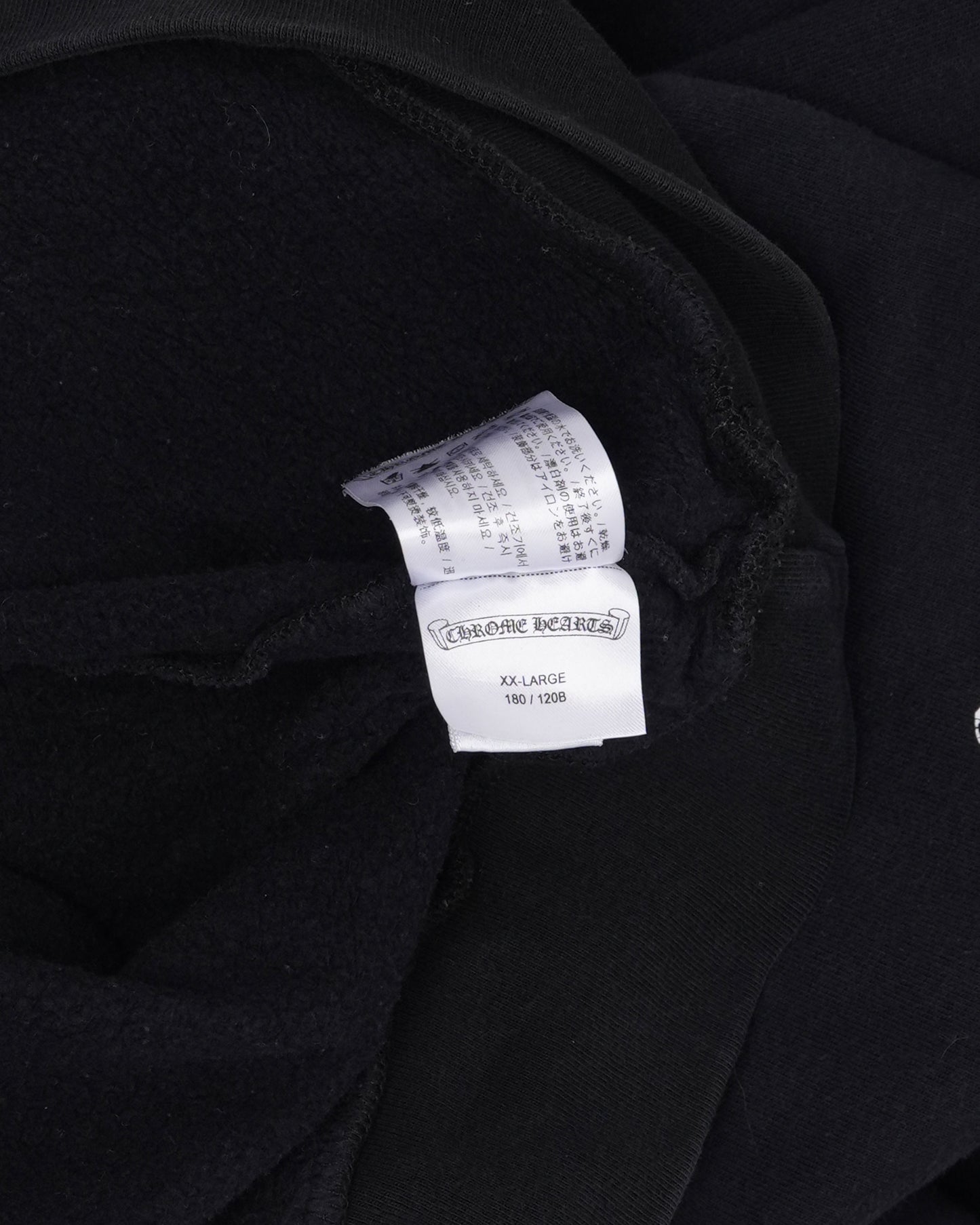 Vertical Logo Hoodie
