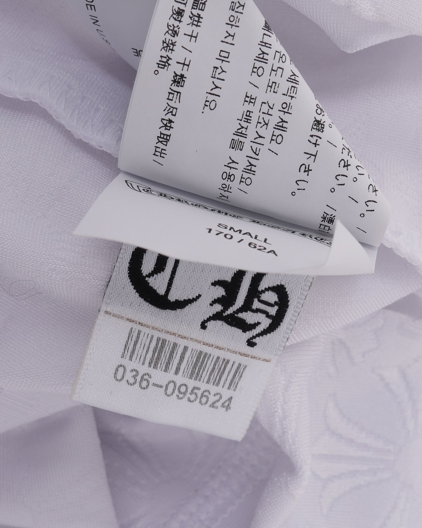 Horseshoe Logo Pleated Tennis Skirt