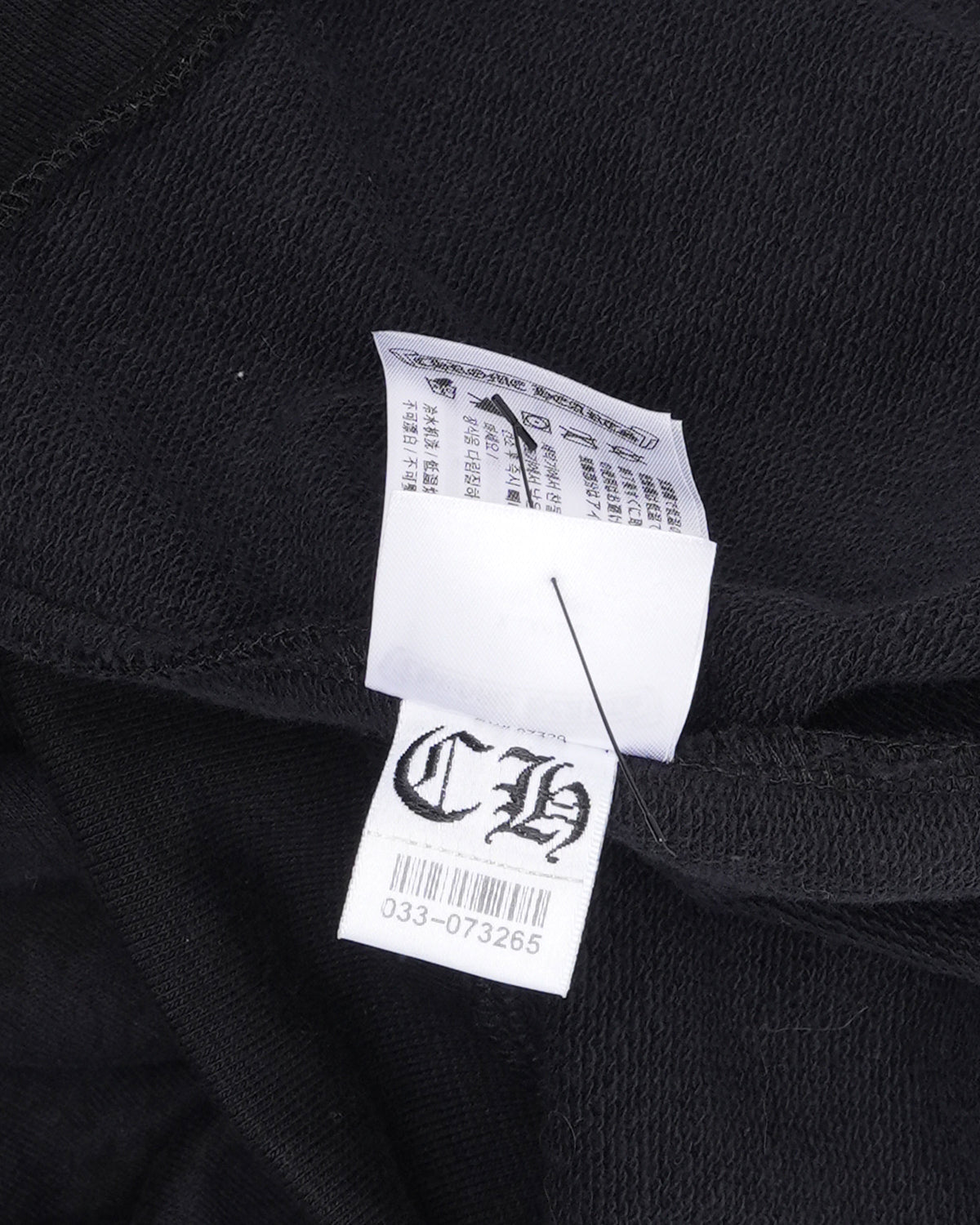 Monogram Zip Up Hoodie