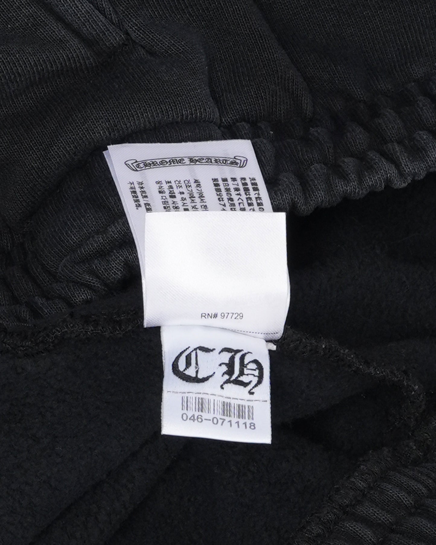 Soap & Water Long Sweat Shorts