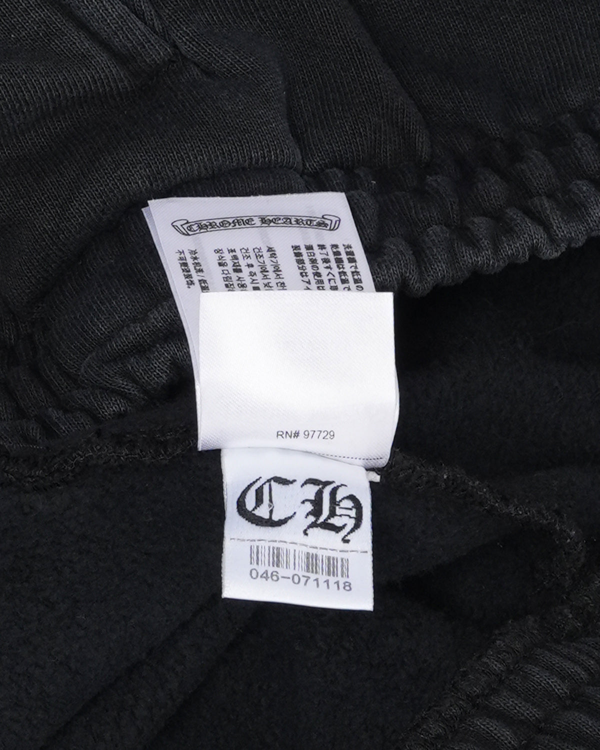 Soap & Water Long Sweat Shorts