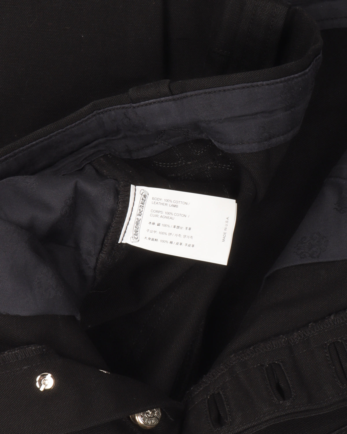 Single Cross Patch Carpenter Pants