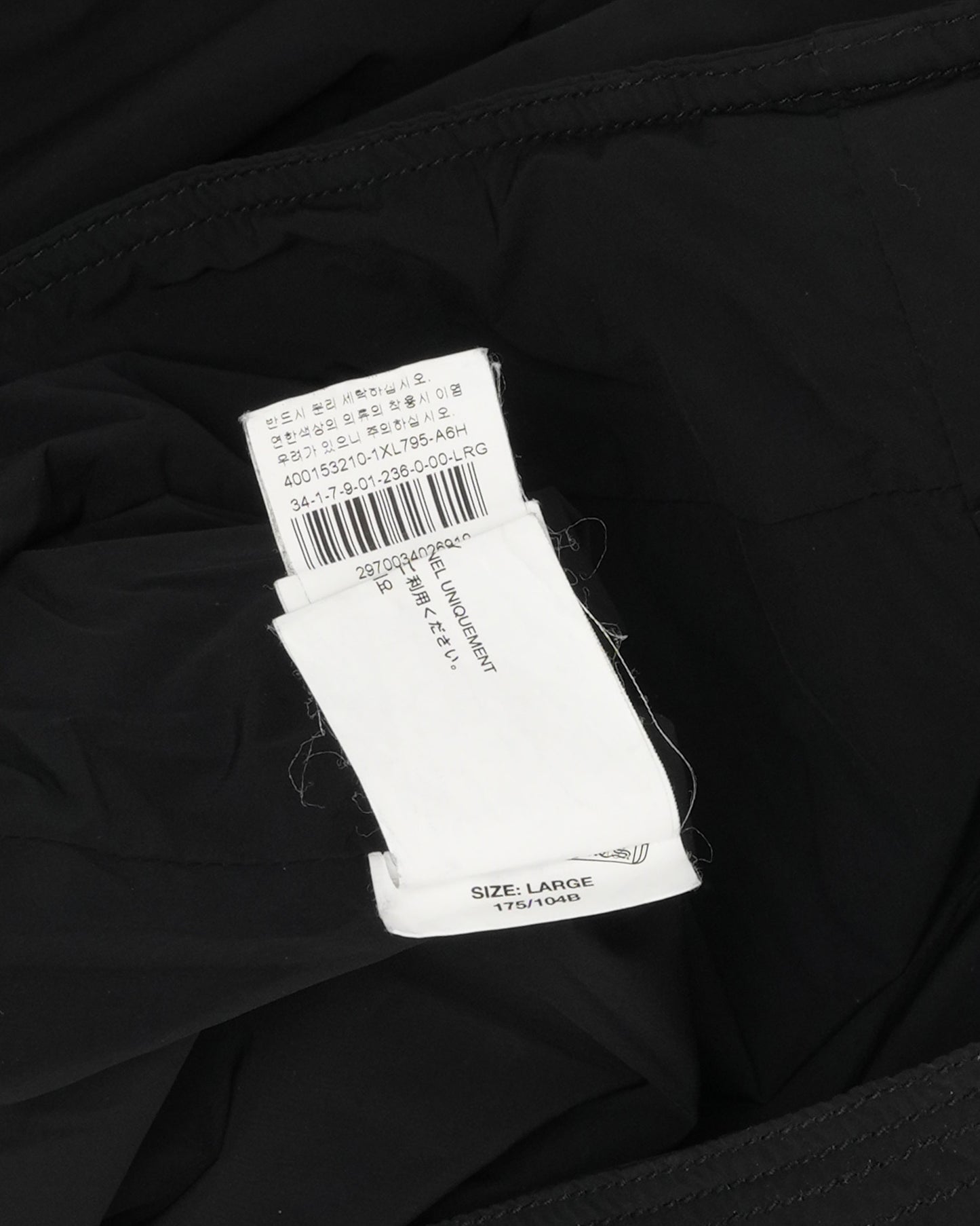 Hooded Insulated Nylon Jacket