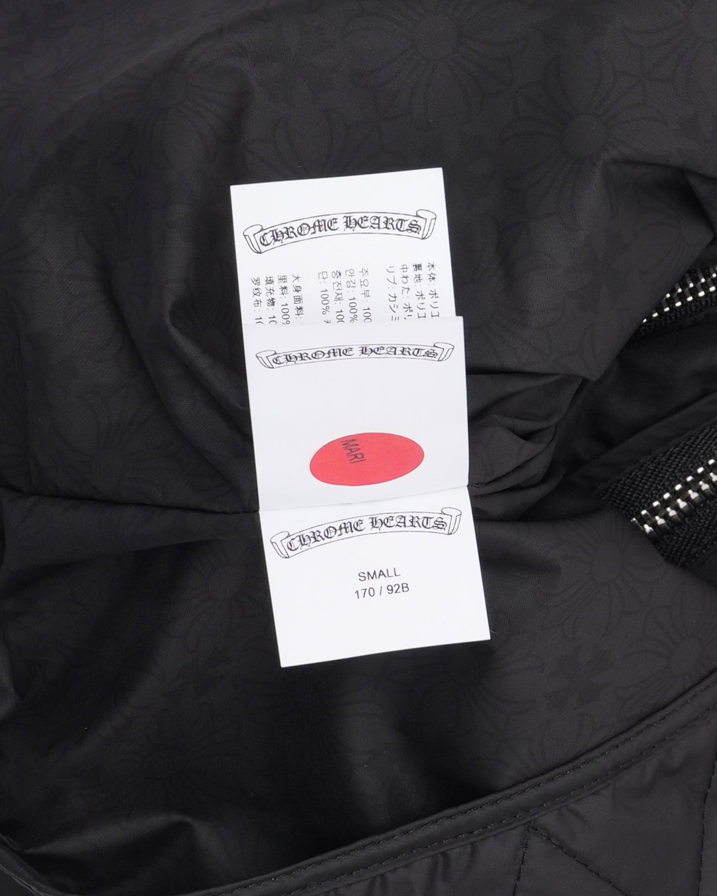 Spinal Cross Patch Vest