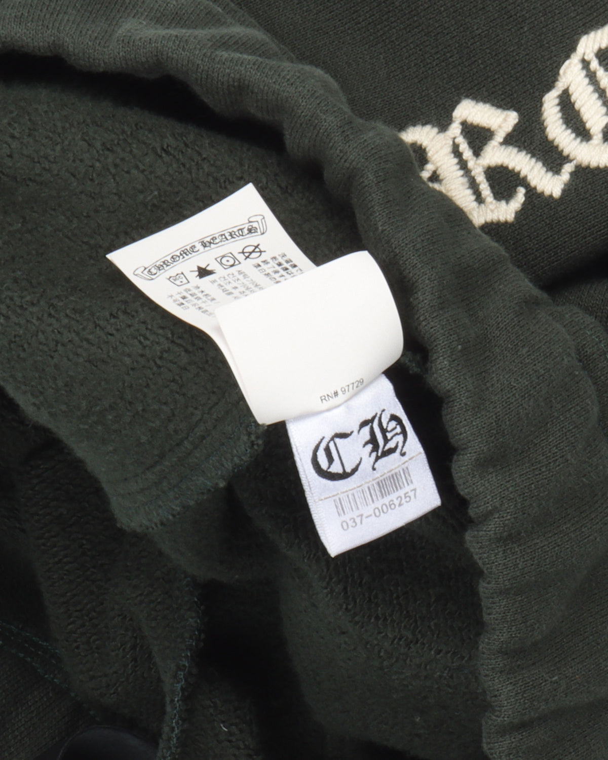 Embroidered CH Shorts