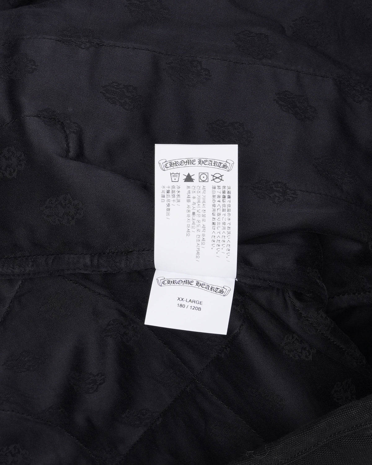 Teenage Kicks Quilted Vest